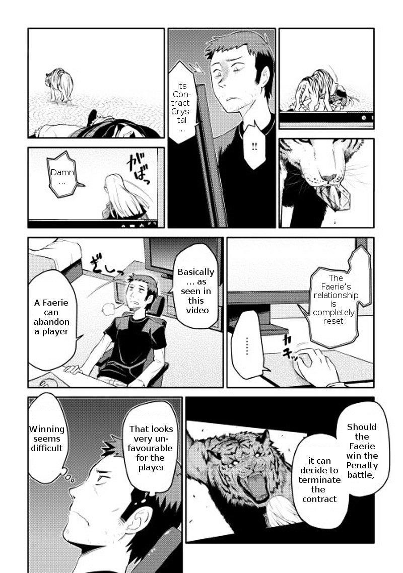 Toaru Ossan no VRMMO Katsudouki Chapter 7 - Page 16