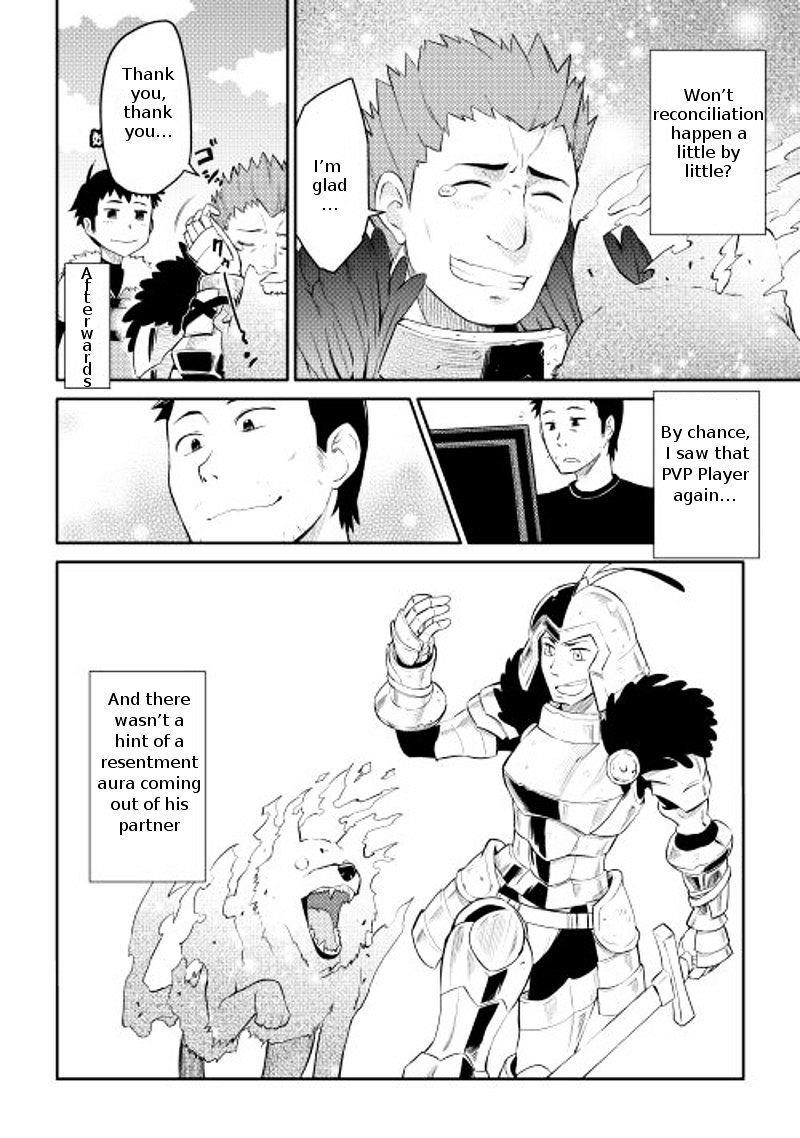 Toaru Ossan no VRMMO Katsudouki Chapter 7 - Page 20