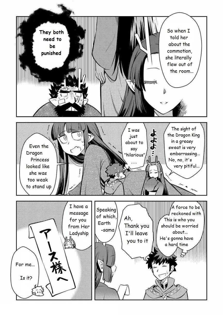 Toaru Ossan no VRMMO Katsudouki Chapter 70 - Page 21