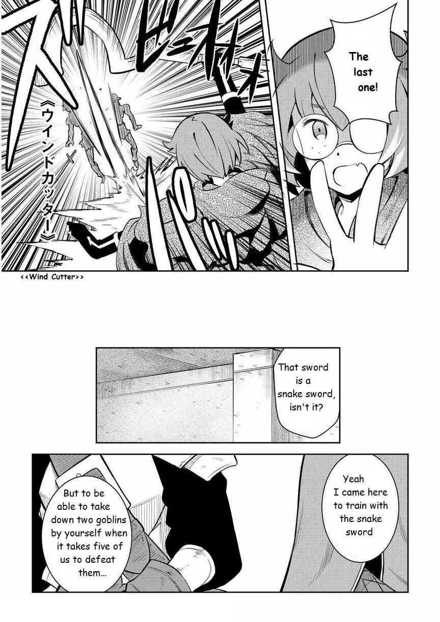 Toaru Ossan no VRMMO Katsudouki Chapter 71 - Page 15