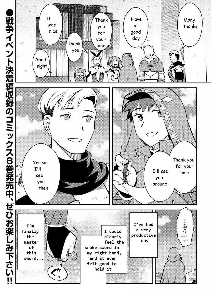 Toaru Ossan no VRMMO Katsudouki Chapter 71 - Page 22