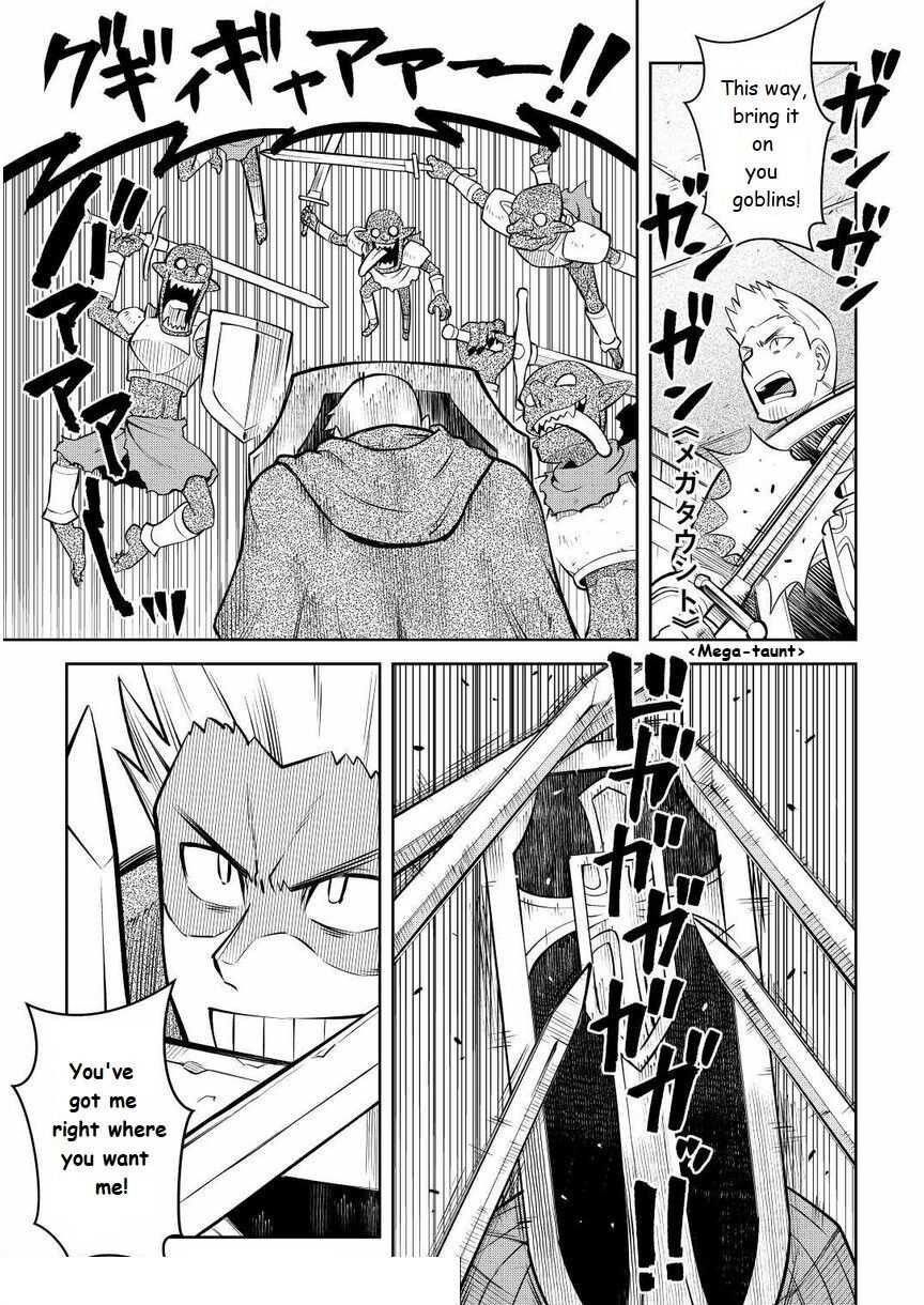 Toaru Ossan no VRMMO Katsudouki Chapter 71 - Page 9