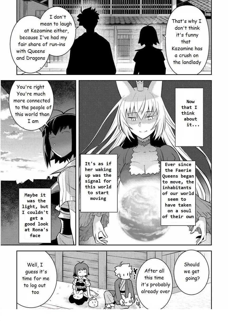 Toaru Ossan no VRMMO Katsudouki Chapter 72 - Page 21