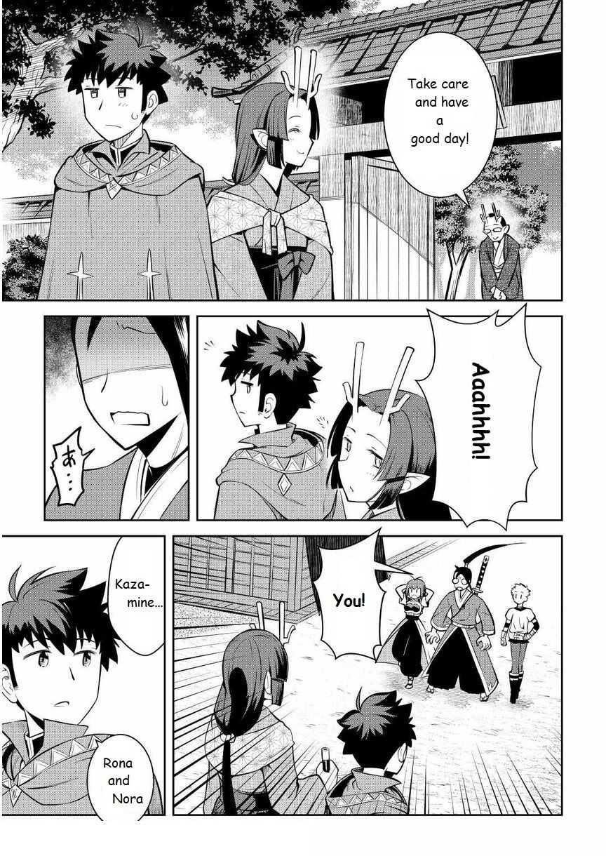 Toaru Ossan no VRMMO Katsudouki Chapter 72 - Page 7