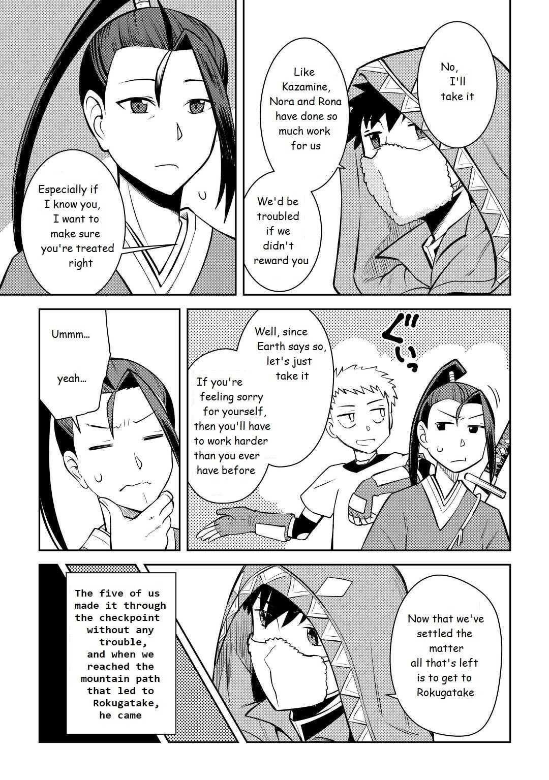 Toaru Ossan no VRMMO Katsudouki Chapter 73 - Page 15