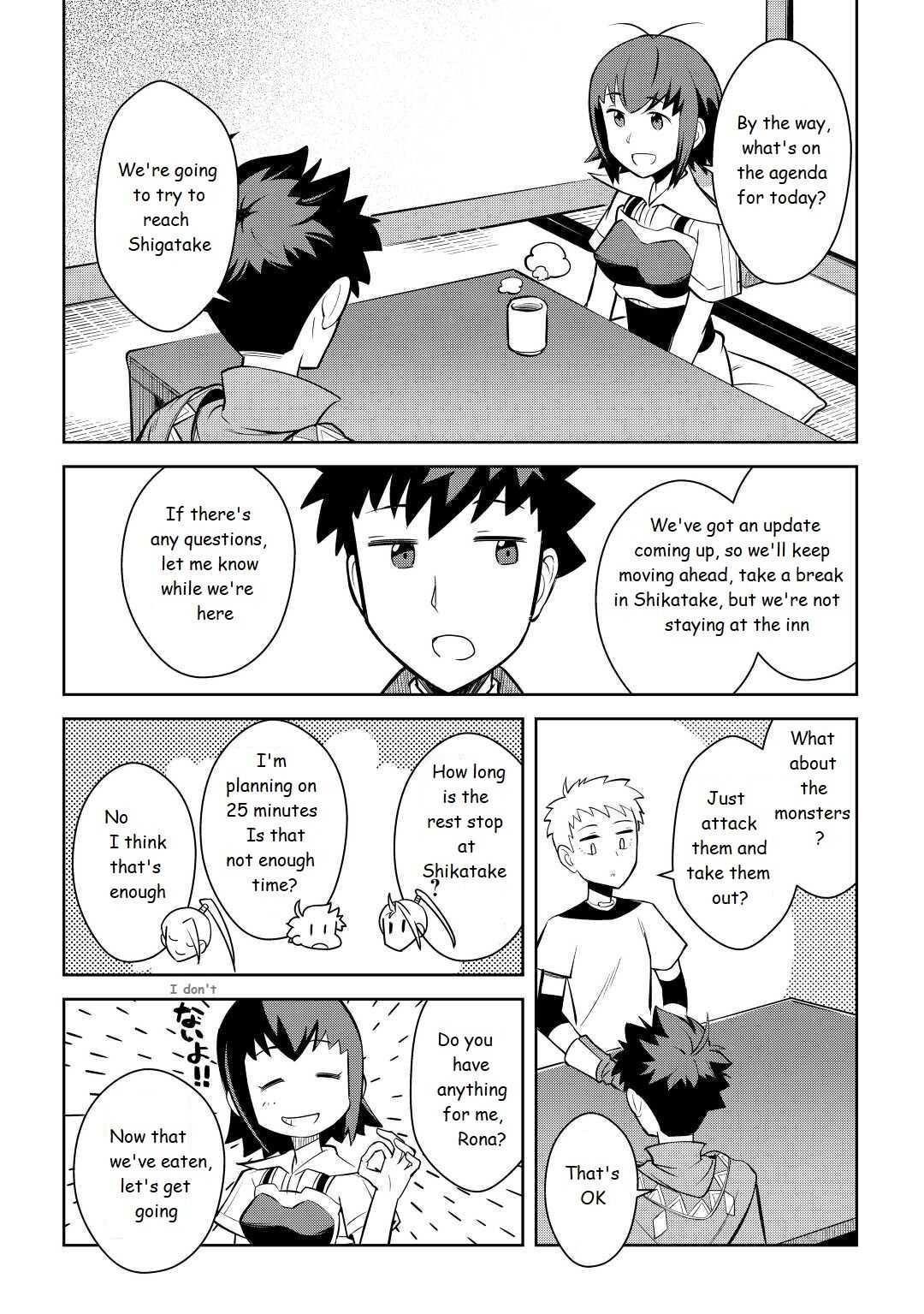 Toaru Ossan no VRMMO Katsudouki Chapter 73 - Page 4