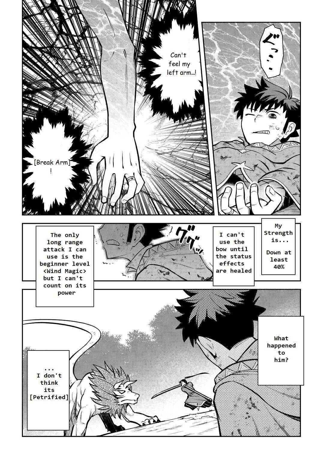 Toaru Ossan no VRMMO Katsudouki Chapter 74 - Page 10