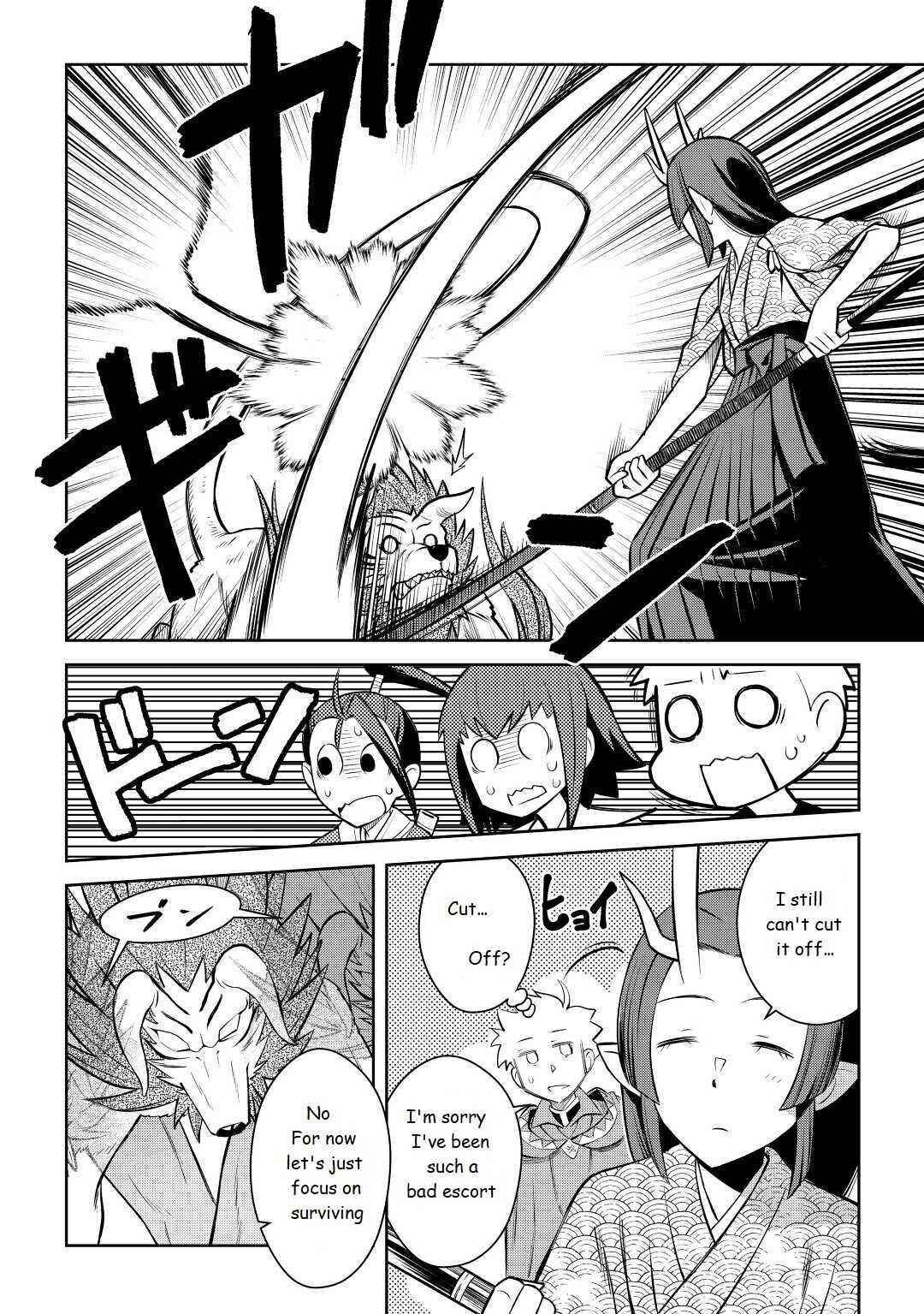 Toaru Ossan no VRMMO Katsudouki Chapter 74 - Page 16