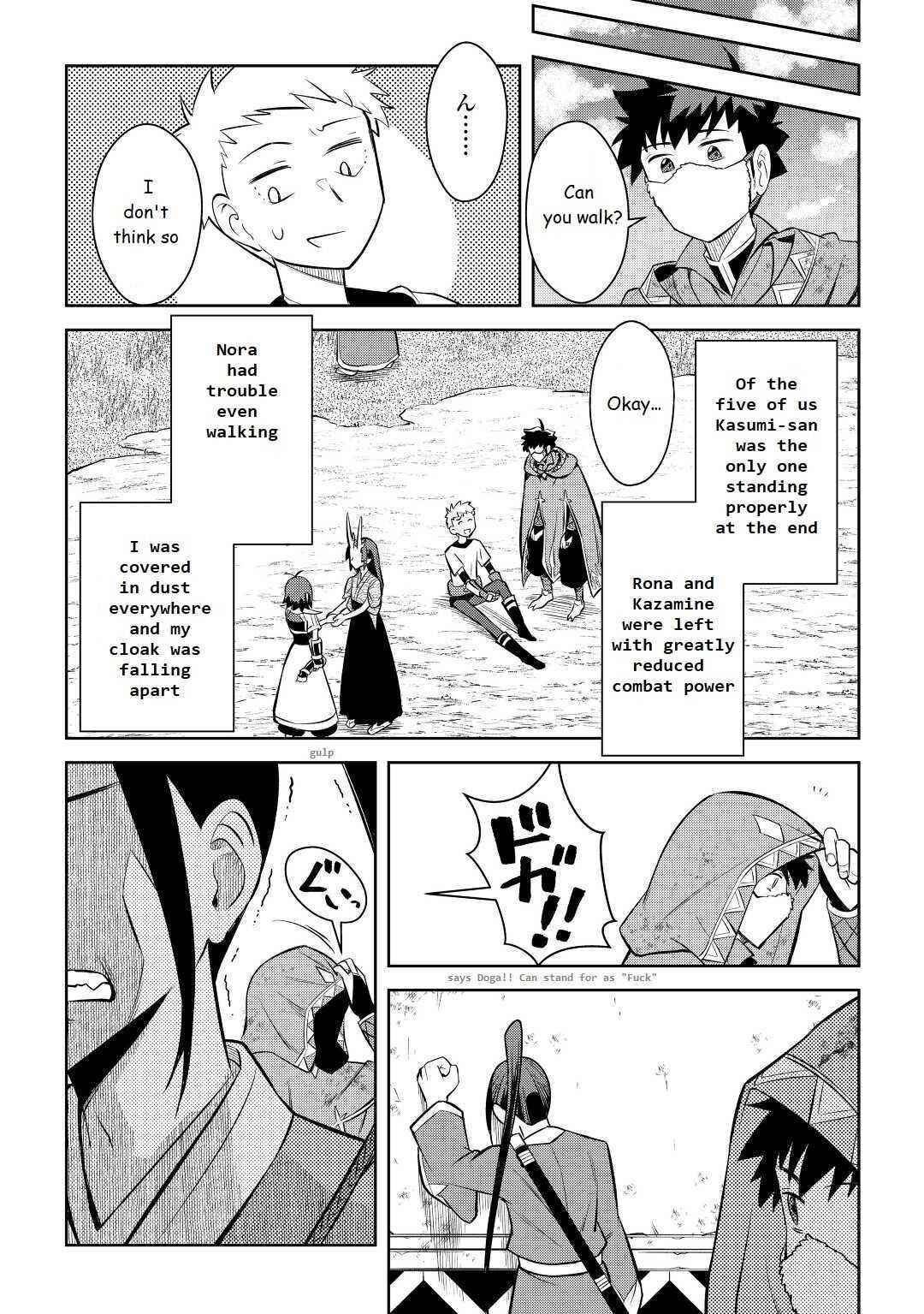 Toaru Ossan no VRMMO Katsudouki Chapter 74 - Page 24