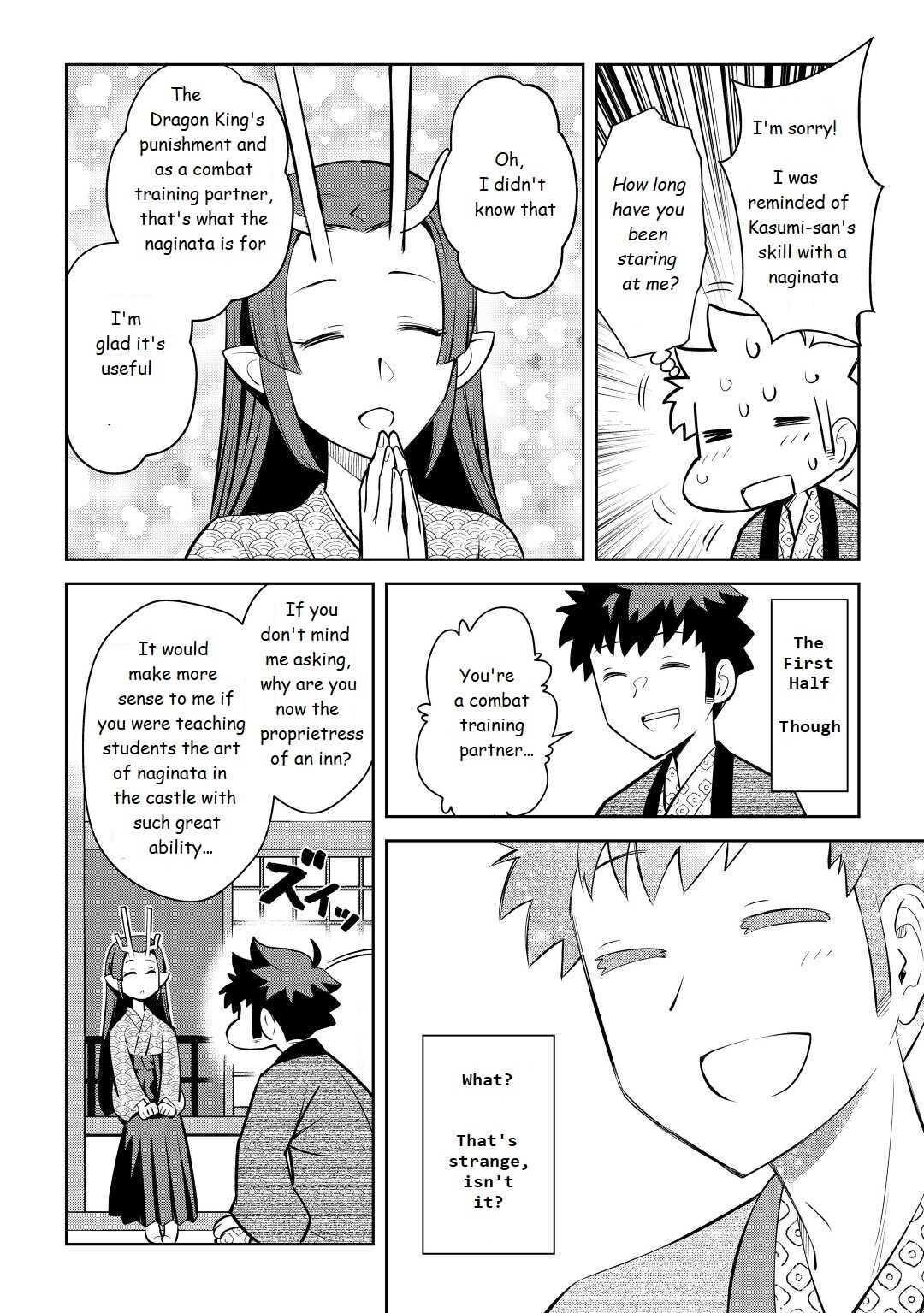 Toaru Ossan no VRMMO Katsudouki Chapter 75 - Page 16