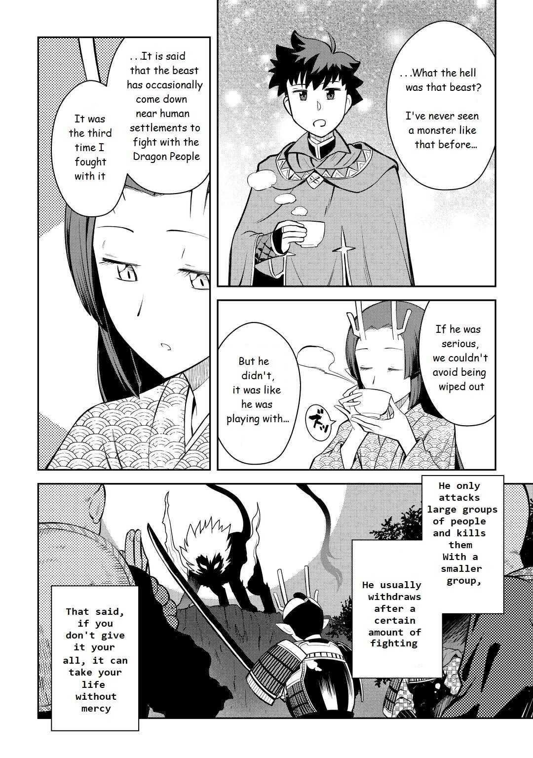 Toaru Ossan no VRMMO Katsudouki Chapter 75 - Page 2