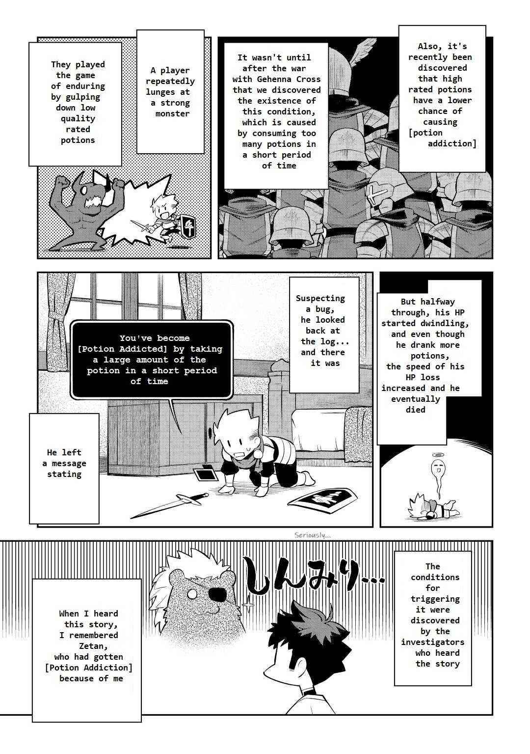 Toaru Ossan no VRMMO Katsudouki Chapter 76 - Page 5