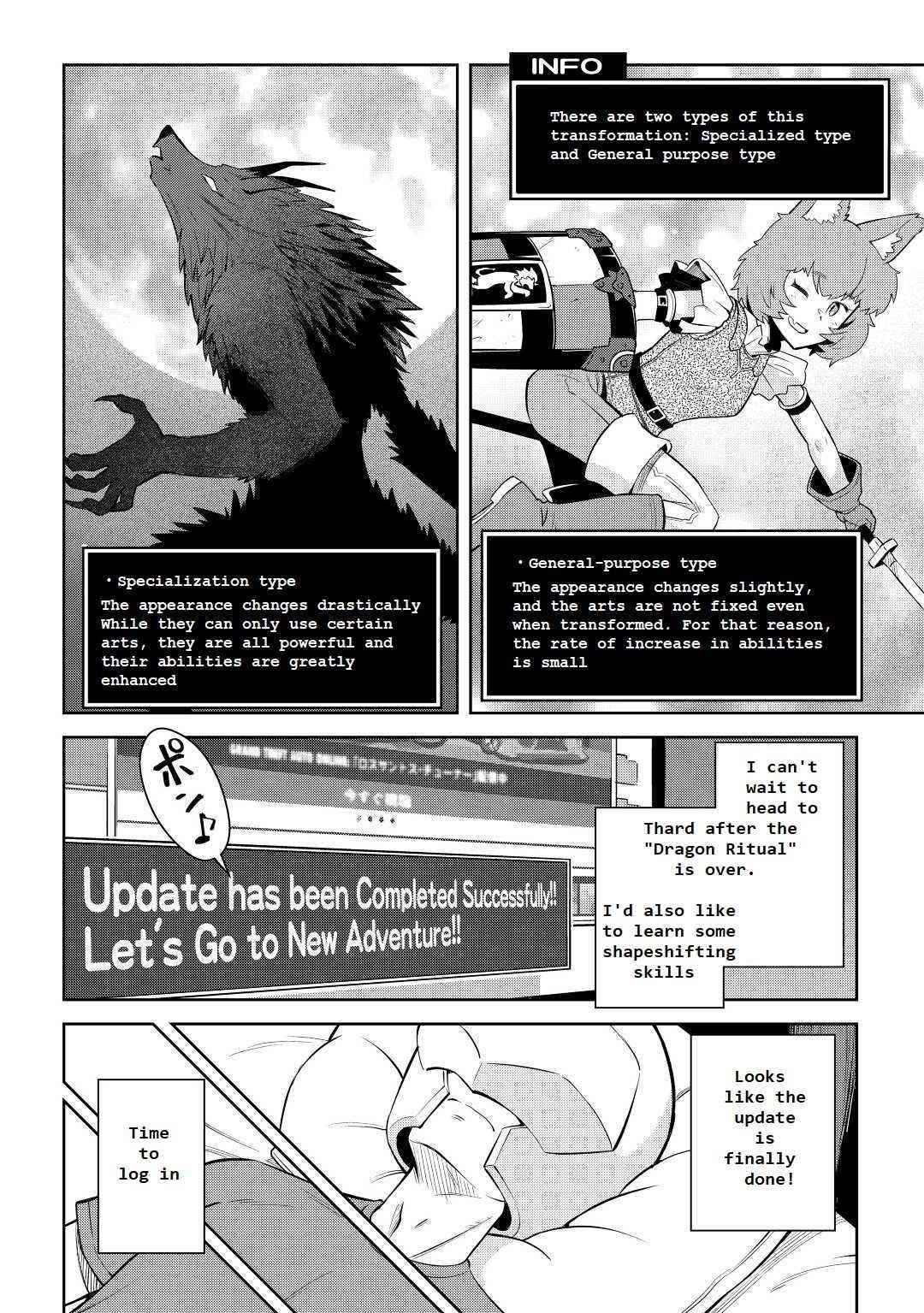 Toaru Ossan no VRMMO Katsudouki Chapter 77 - Page 12