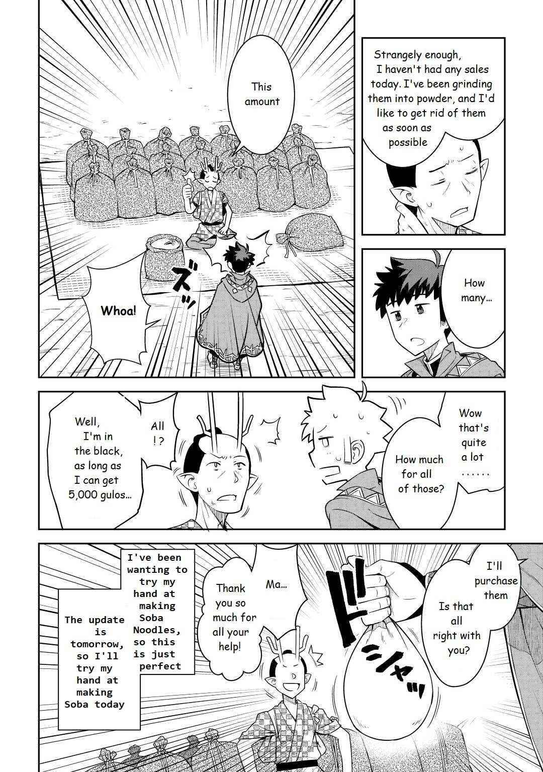 Toaru Ossan no VRMMO Katsudouki Chapter 77 - Page 2