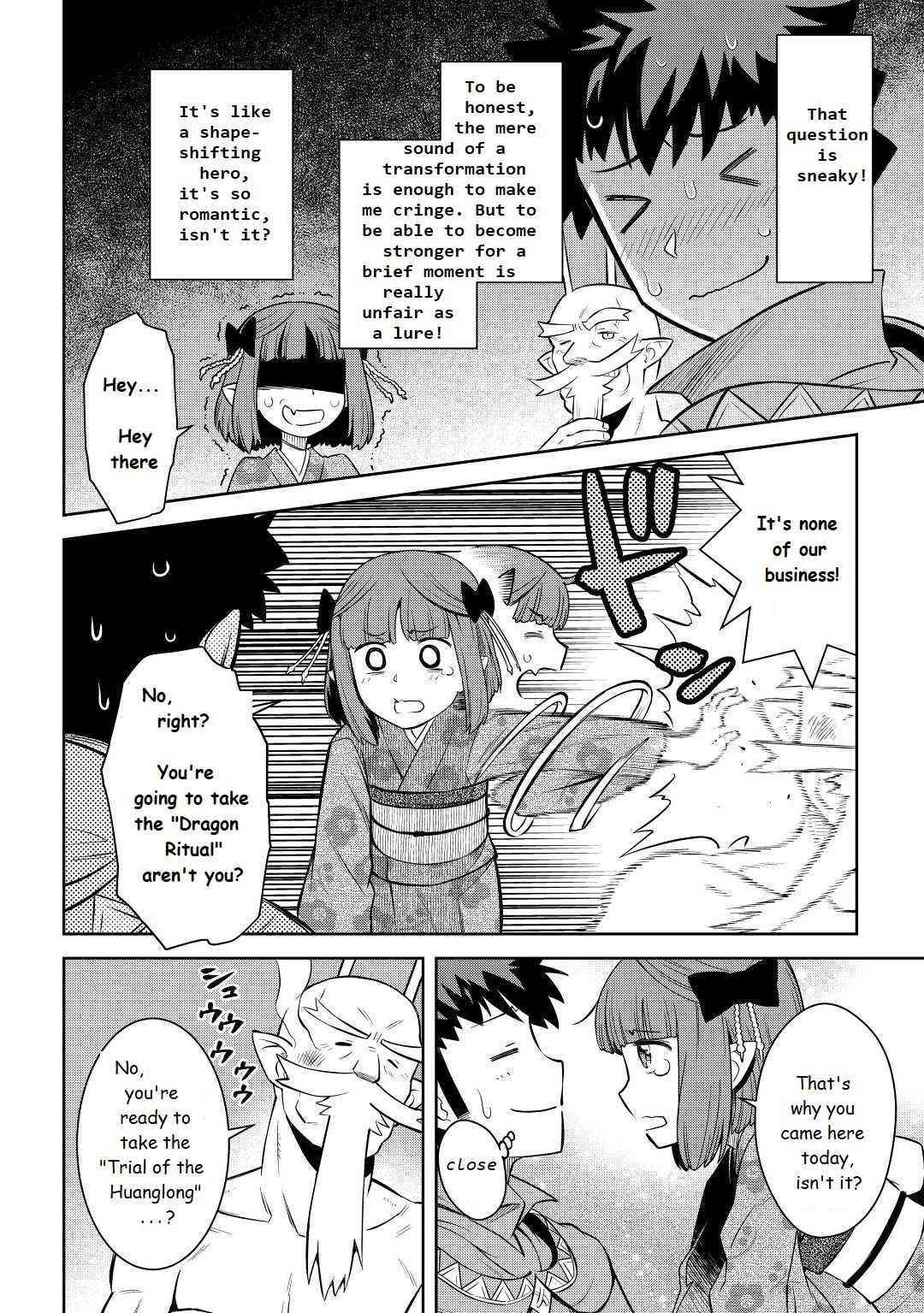 Toaru Ossan no VRMMO Katsudouki Chapter 77 - Page 20