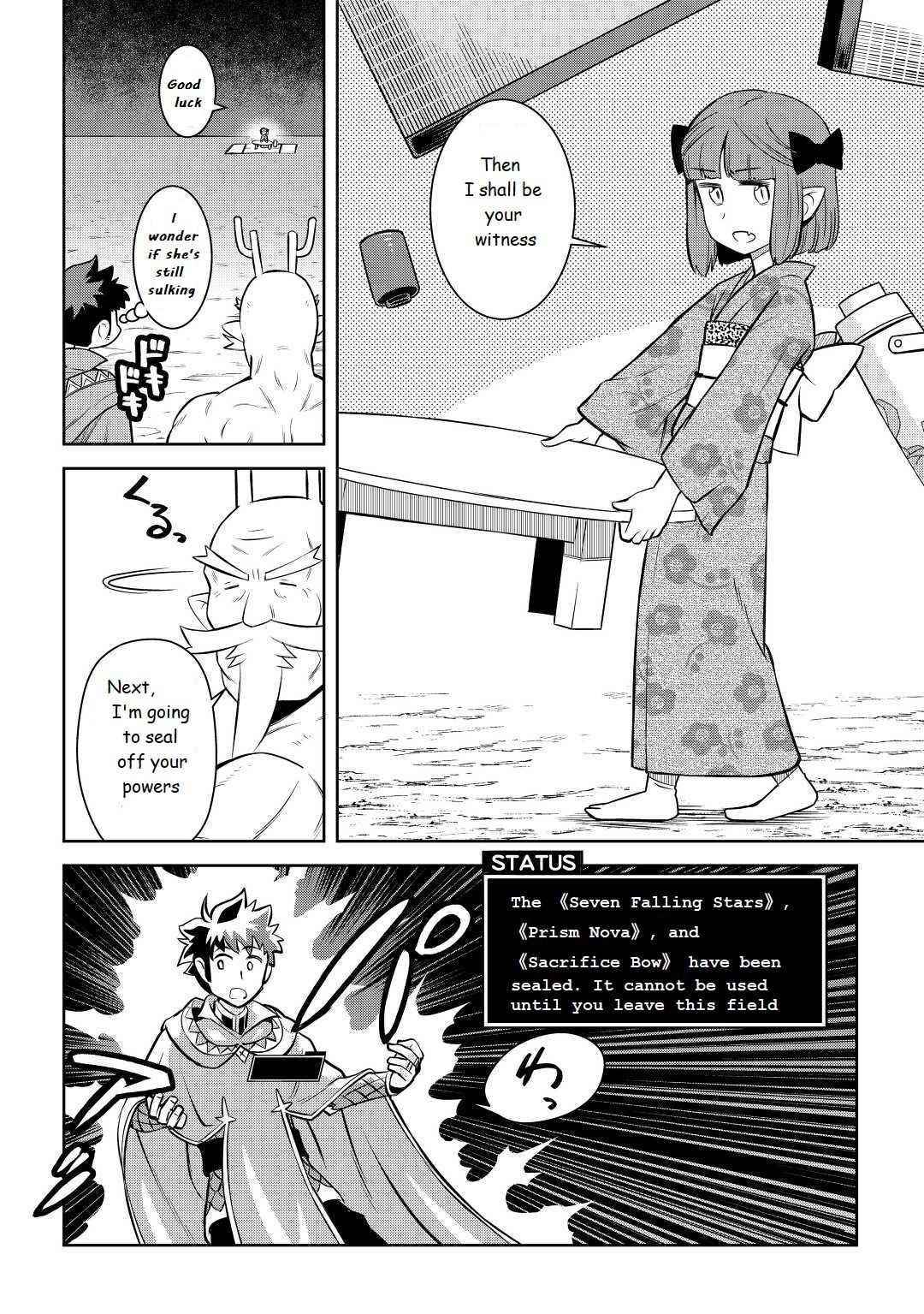 Toaru Ossan no VRMMO Katsudouki Chapter 77 - Page 24