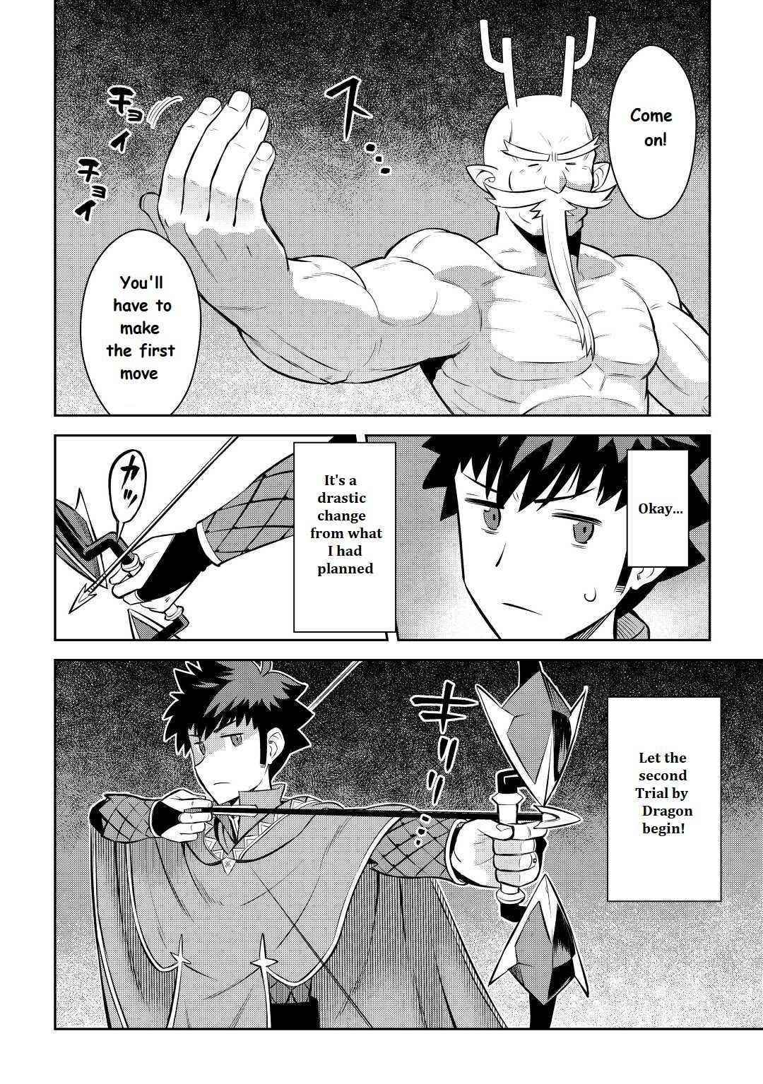 Toaru Ossan no VRMMO Katsudouki Chapter 77 - Page 26