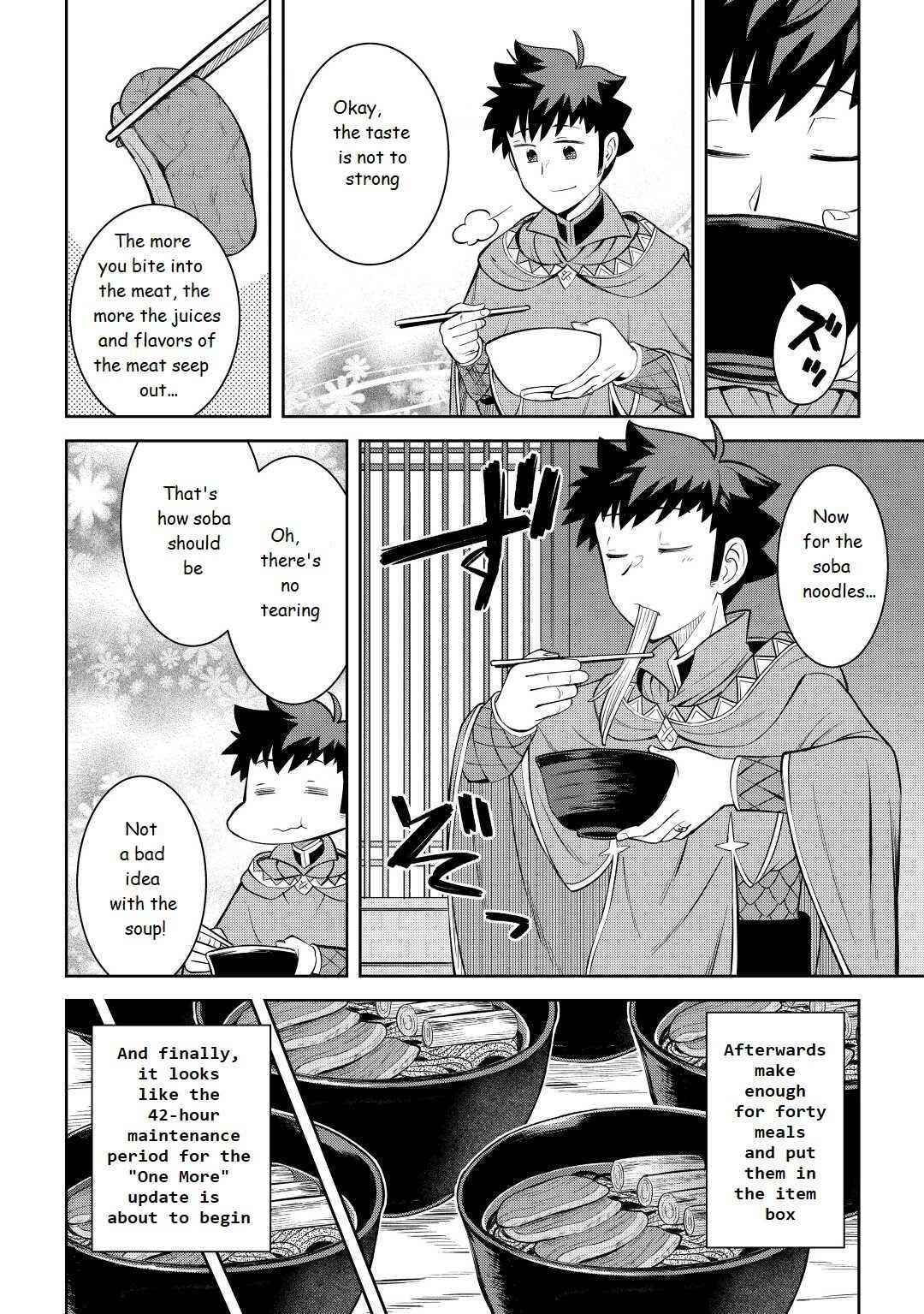 Toaru Ossan no VRMMO Katsudouki Chapter 77 - Page 8