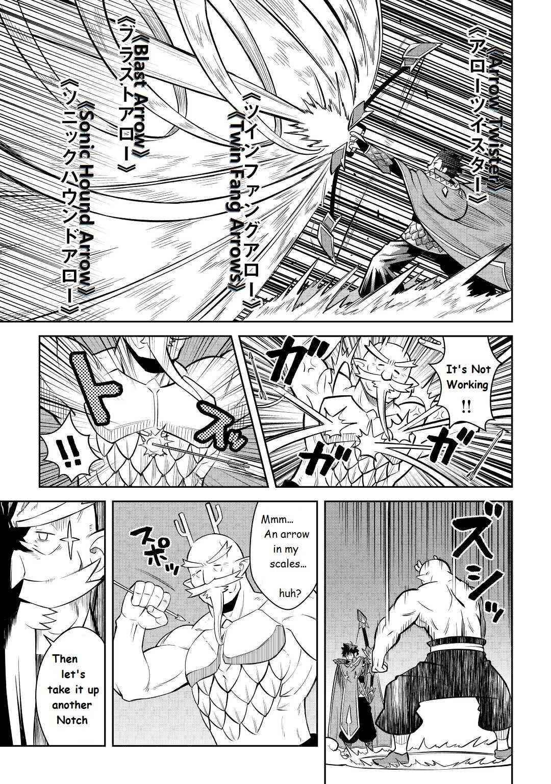 Toaru Ossan no VRMMO Katsudouki Chapter 78 - Page 15