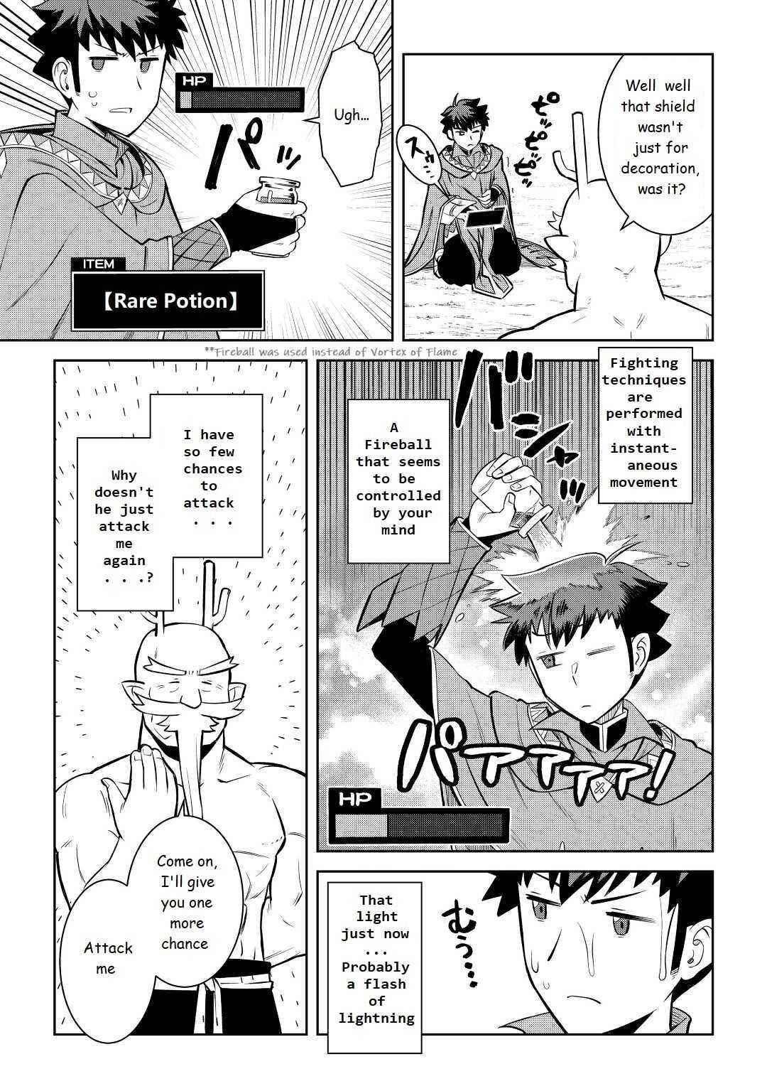 Toaru Ossan no VRMMO Katsudouki Chapter 78 - Page 5