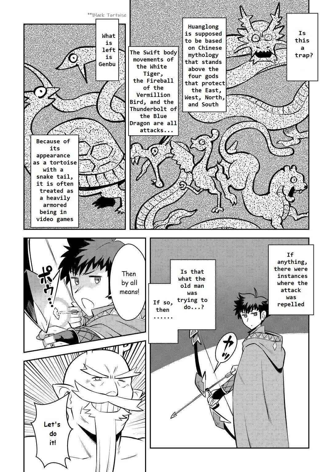 Toaru Ossan no VRMMO Katsudouki Chapter 78 - Page 6