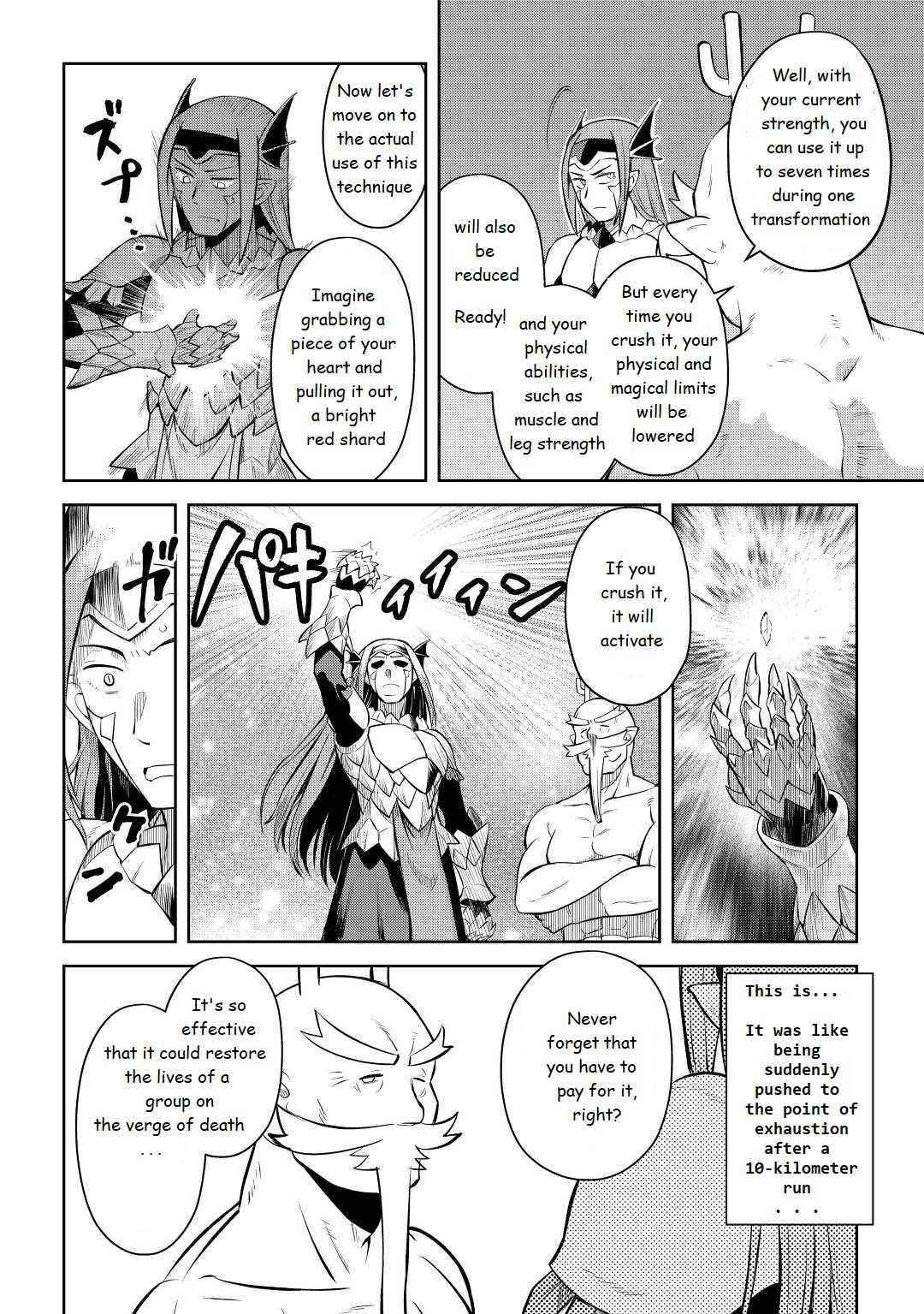 Toaru Ossan no VRMMO Katsudouki Chapter 79 - Page 10