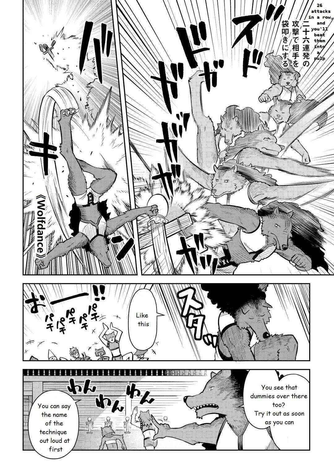 Toaru Ossan no VRMMO Katsudouki Chapter 79 - Page 20