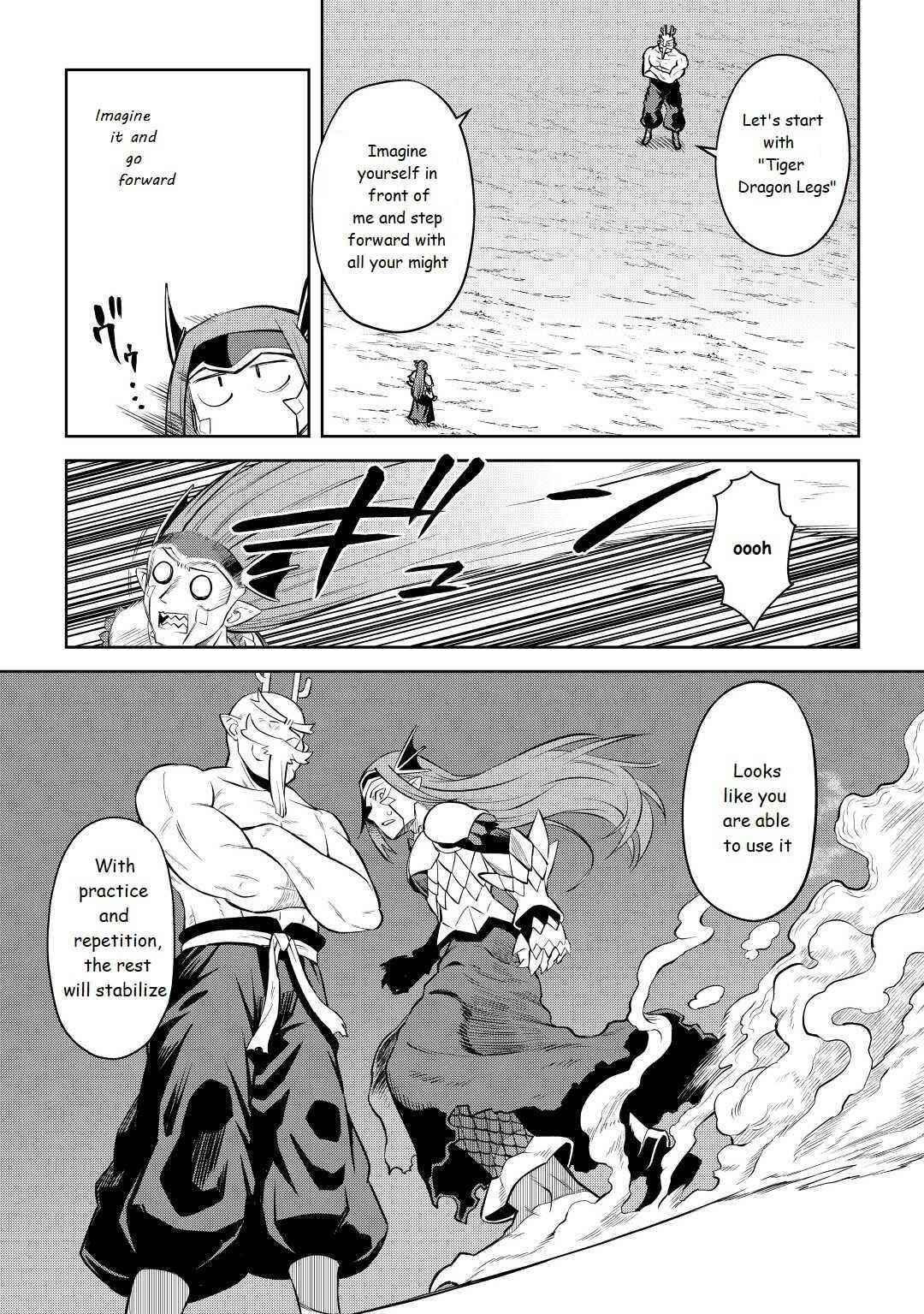 Toaru Ossan no VRMMO Katsudouki Chapter 79 - Page 7