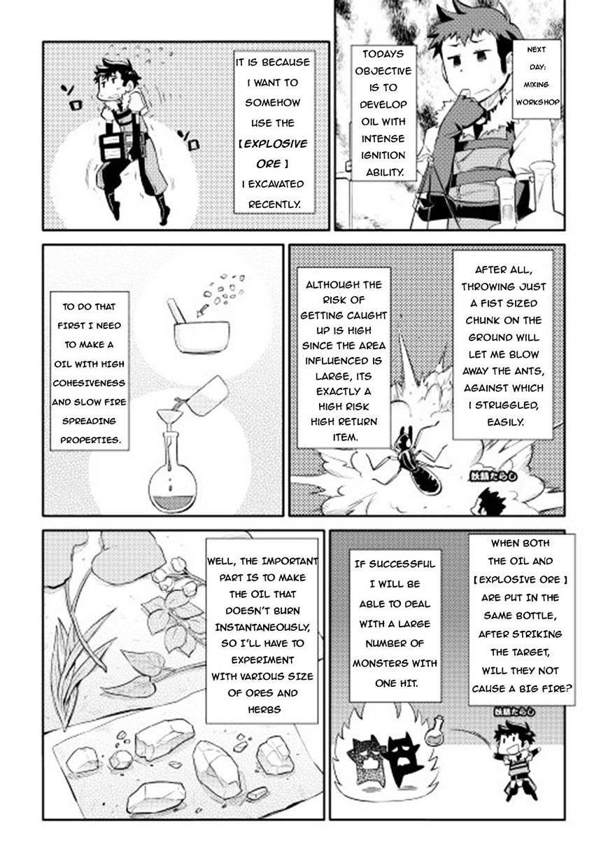 Toaru Ossan no VRMMO Katsudouki Chapter 8 - Page 15