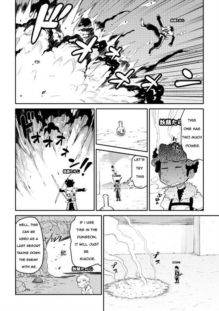 Toaru Ossan no VRMMO Katsudouki Chapter 8 - Page 18