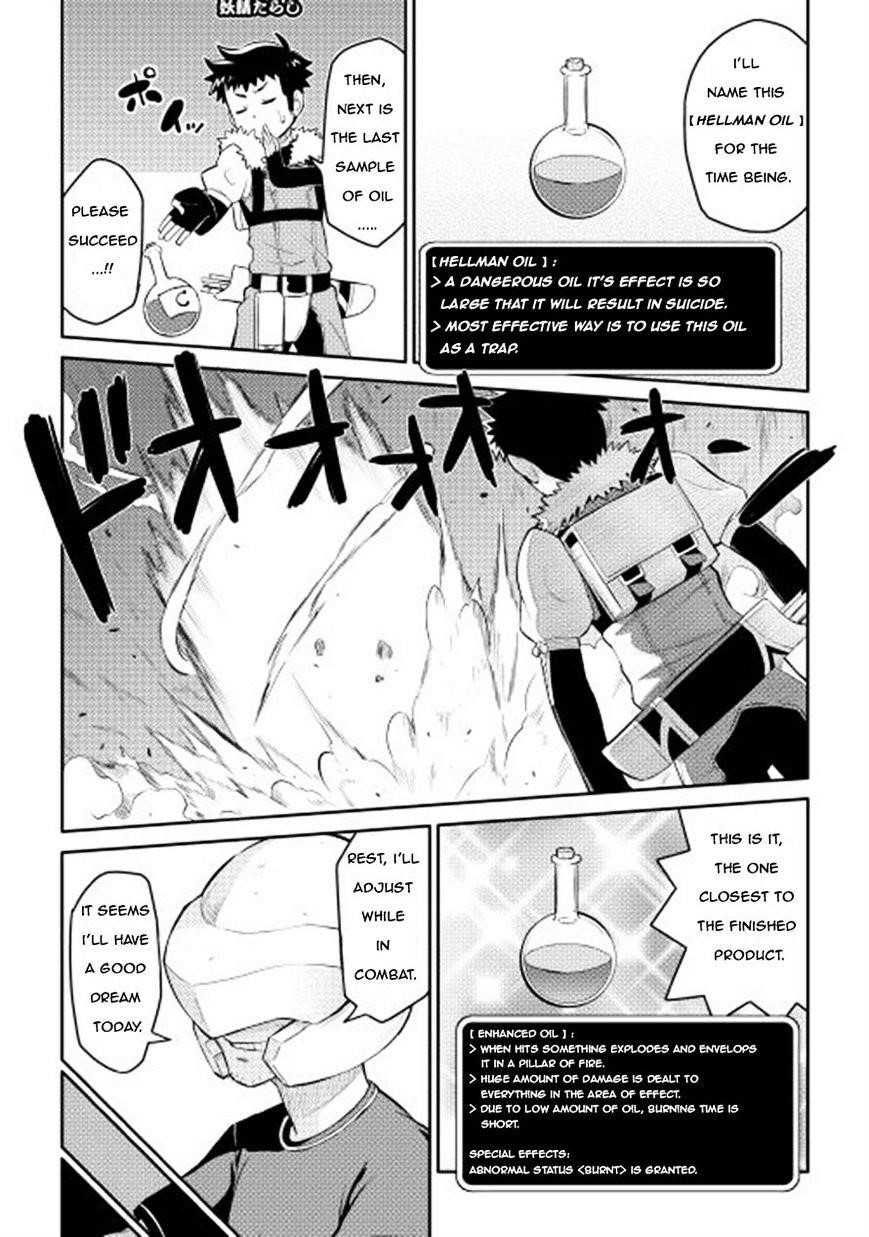 Toaru Ossan no VRMMO Katsudouki Chapter 8 - Page 19