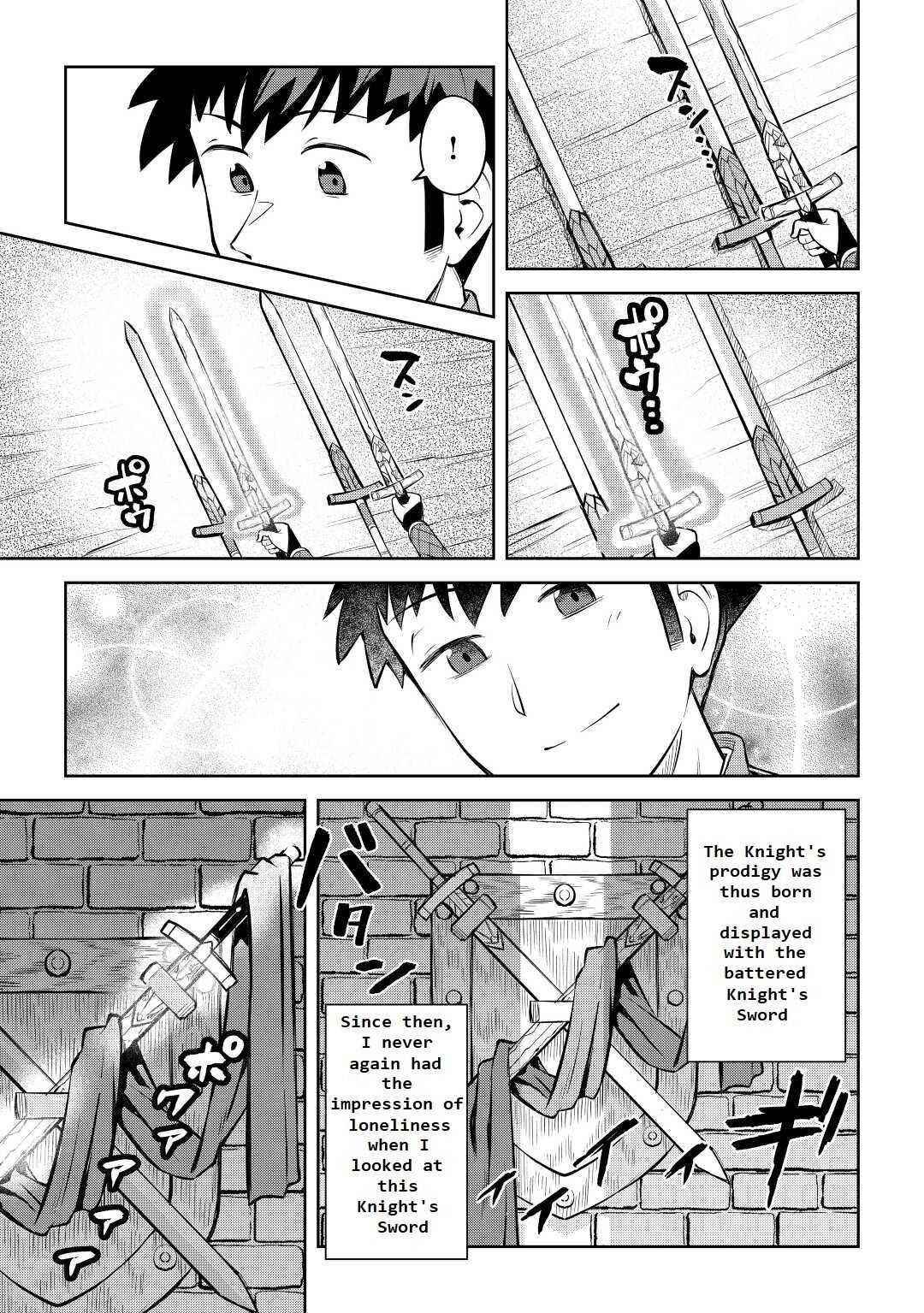 Toaru Ossan no VRMMO Katsudouki Chapter 80 - Page 11