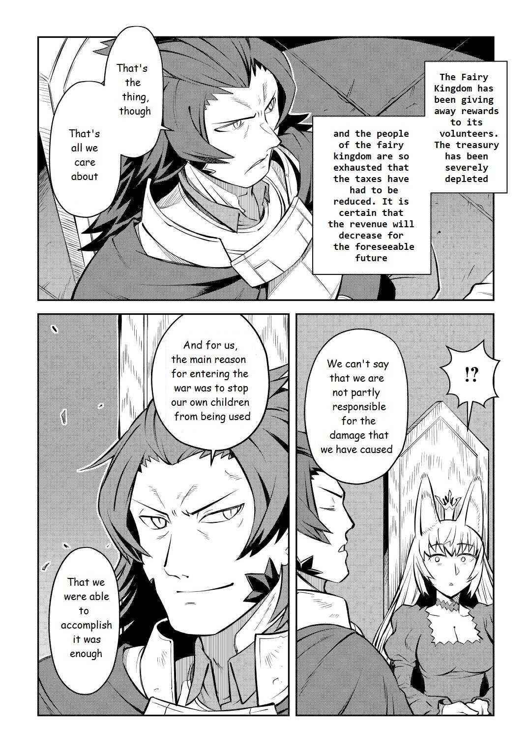 Toaru Ossan no VRMMO Katsudouki Chapter 80 - Page 16