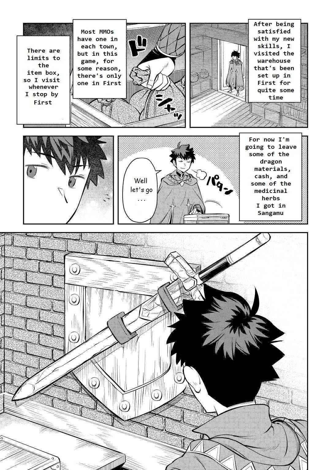 Toaru Ossan no VRMMO Katsudouki Chapter 80 - Page 3