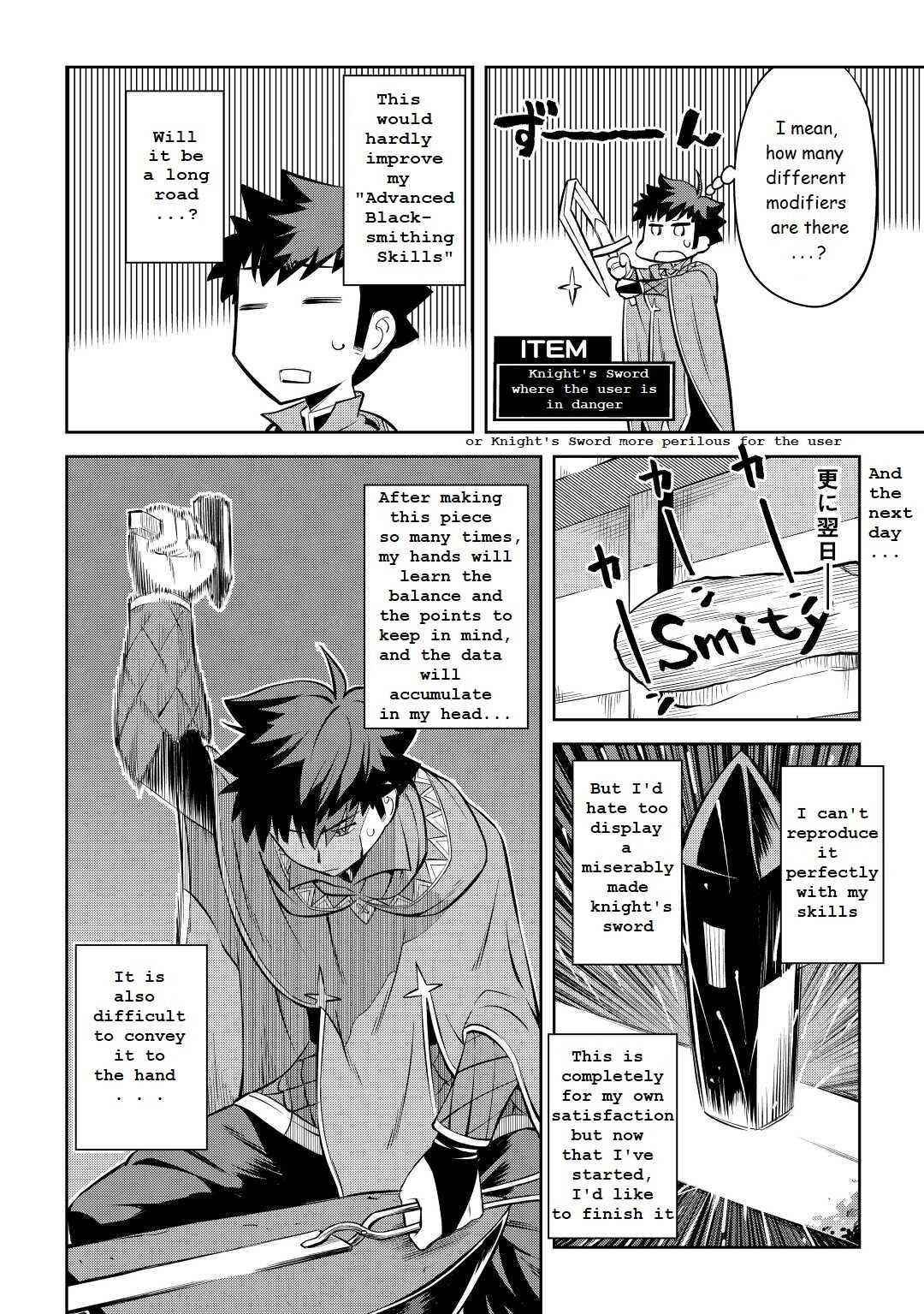 Toaru Ossan no VRMMO Katsudouki Chapter 80 - Page 6