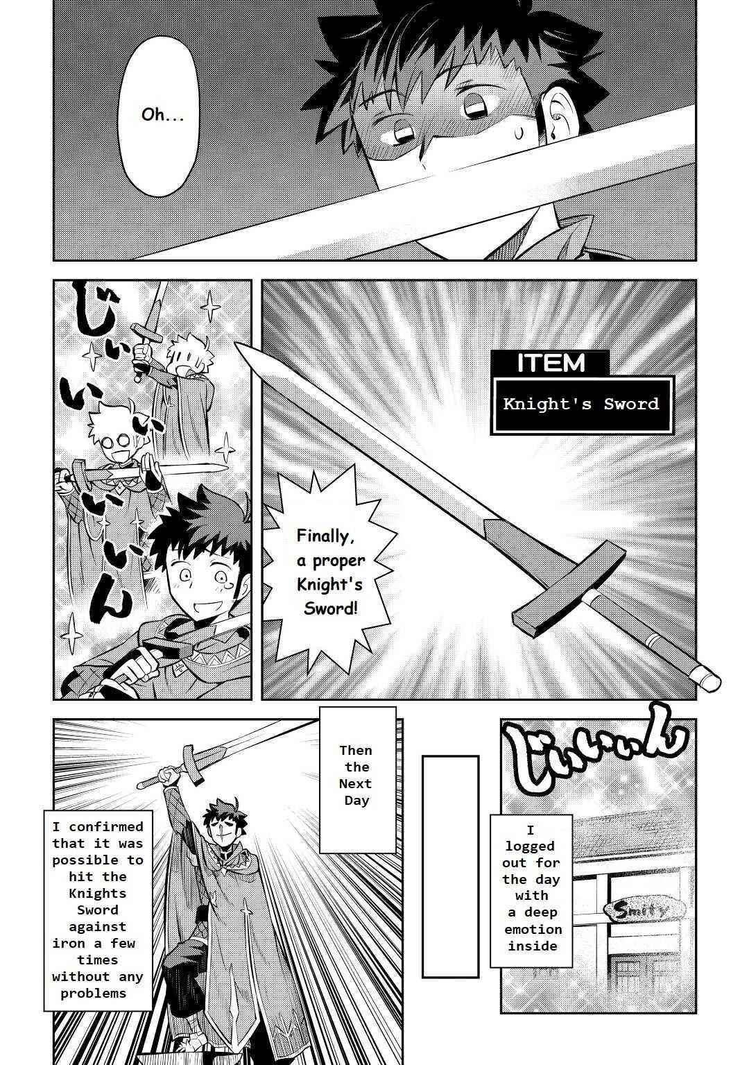 Toaru Ossan no VRMMO Katsudouki Chapter 80 - Page 7