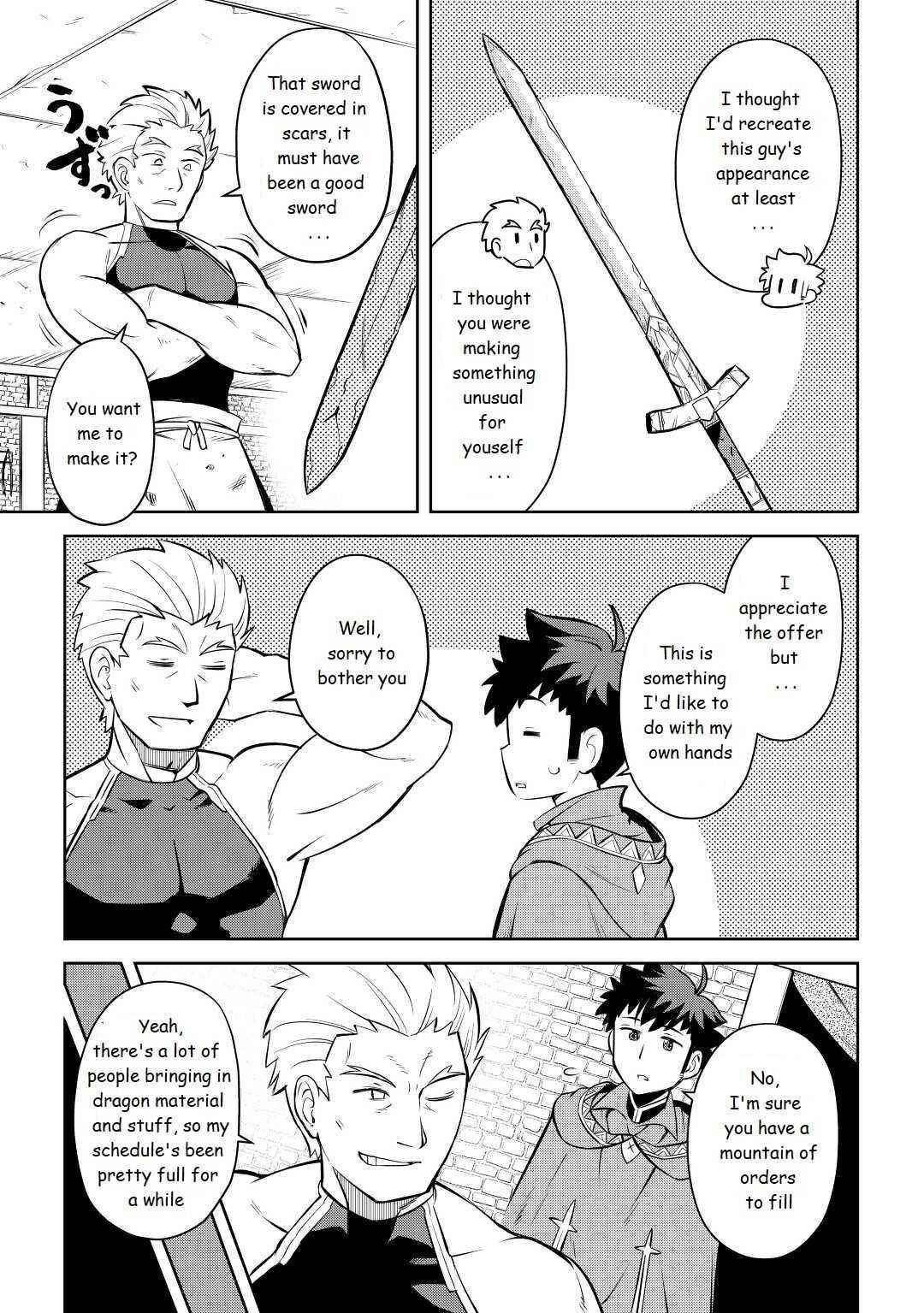 Toaru Ossan no VRMMO Katsudouki Chapter 80 - Page 9