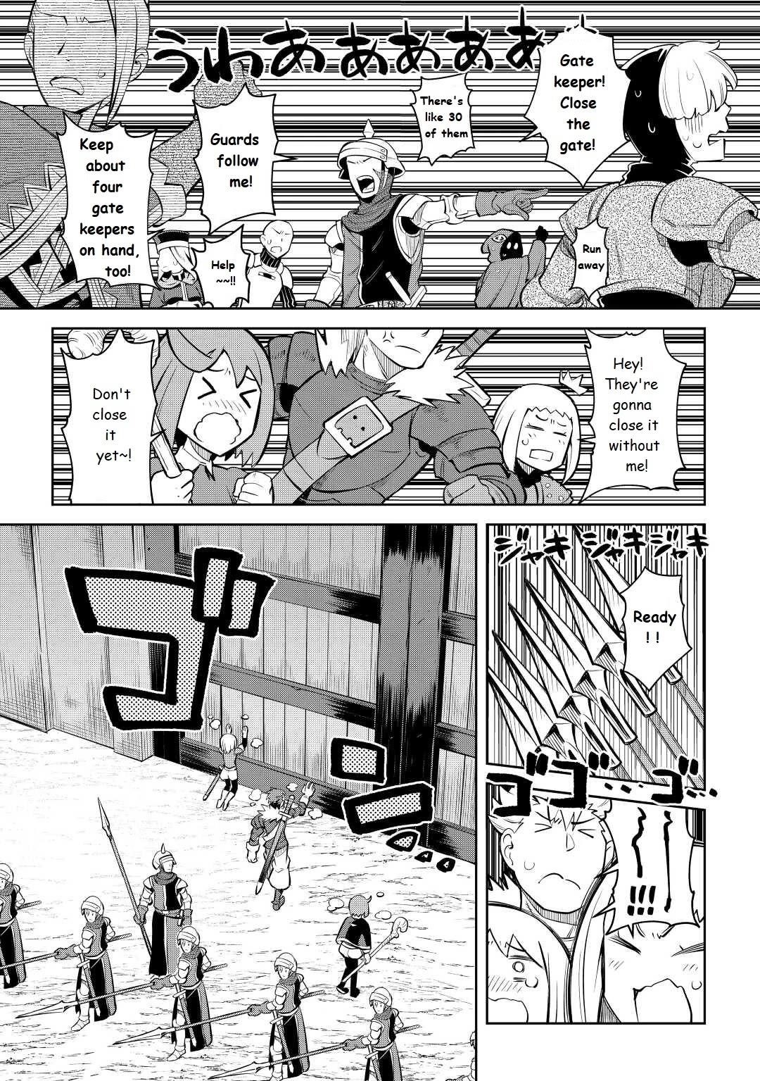 Toaru Ossan no VRMMO Katsudouki Chapter 81 - Page 10