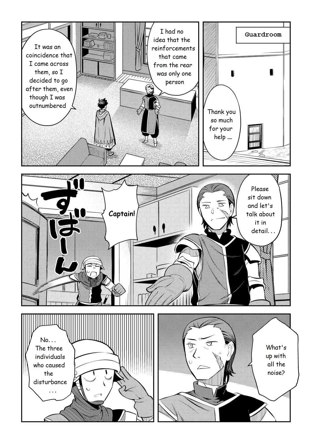 Toaru Ossan no VRMMO Katsudouki Chapter 81 - Page 18