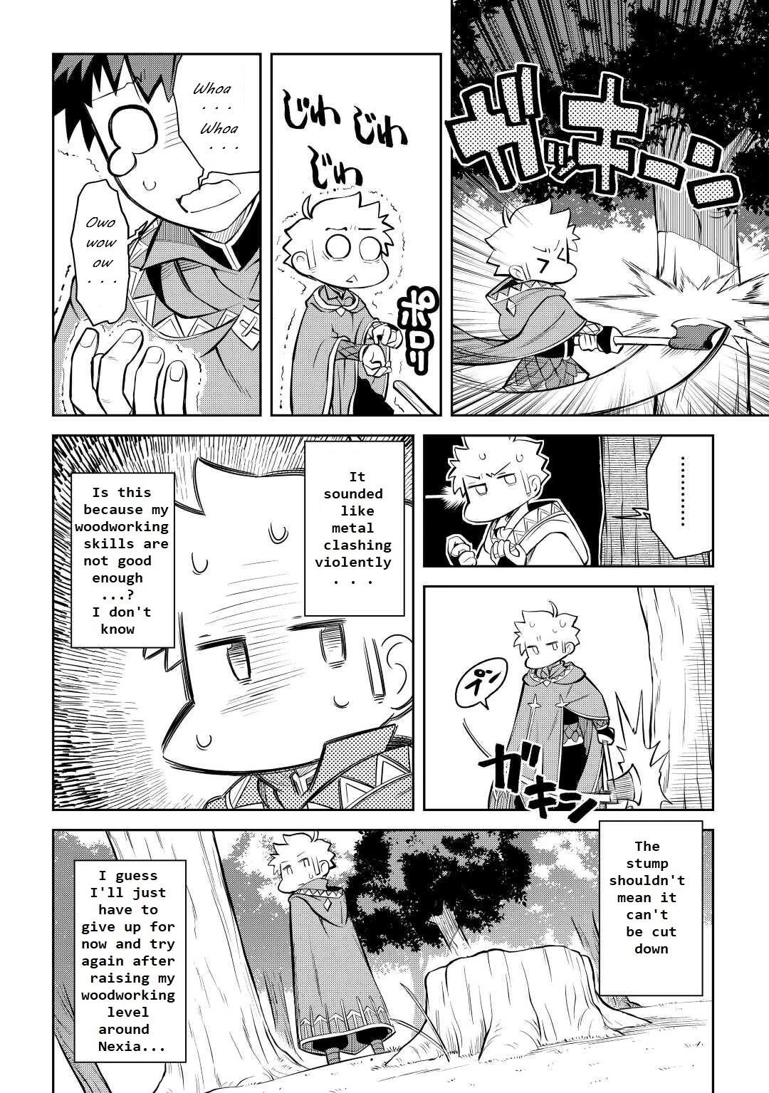 Toaru Ossan no VRMMO Katsudouki Chapter 81 - Page 4