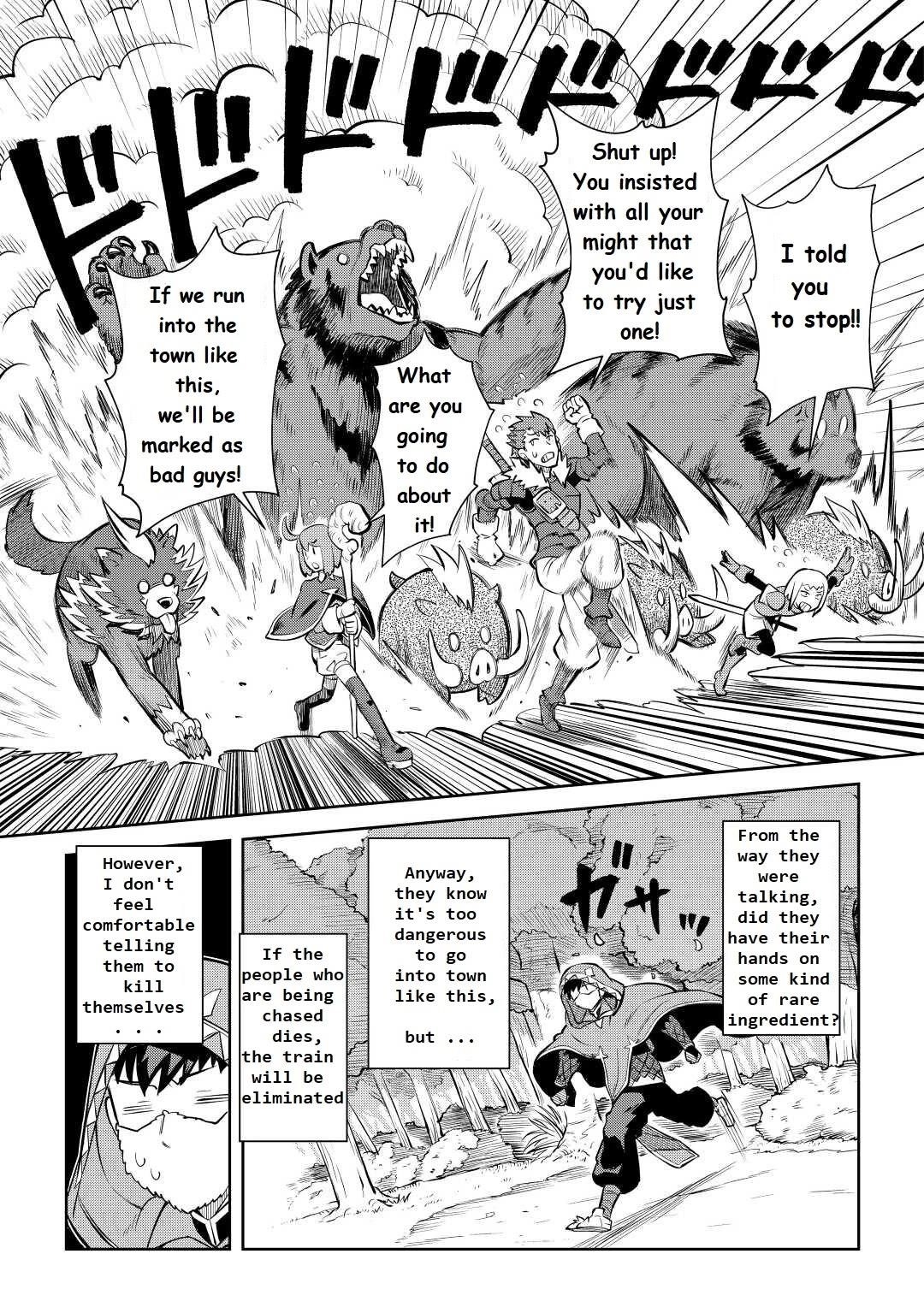 Toaru Ossan no VRMMO Katsudouki Chapter 81 - Page 7