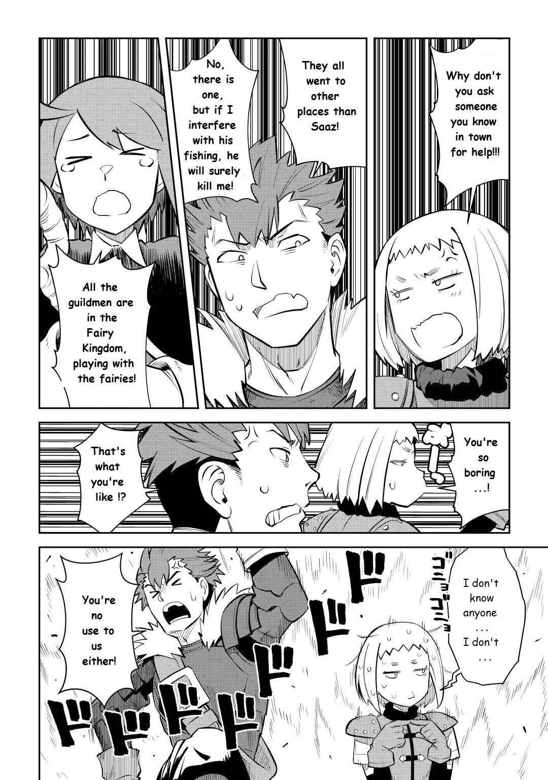 Toaru Ossan no VRMMO Katsudouki Chapter 81 - Page 8