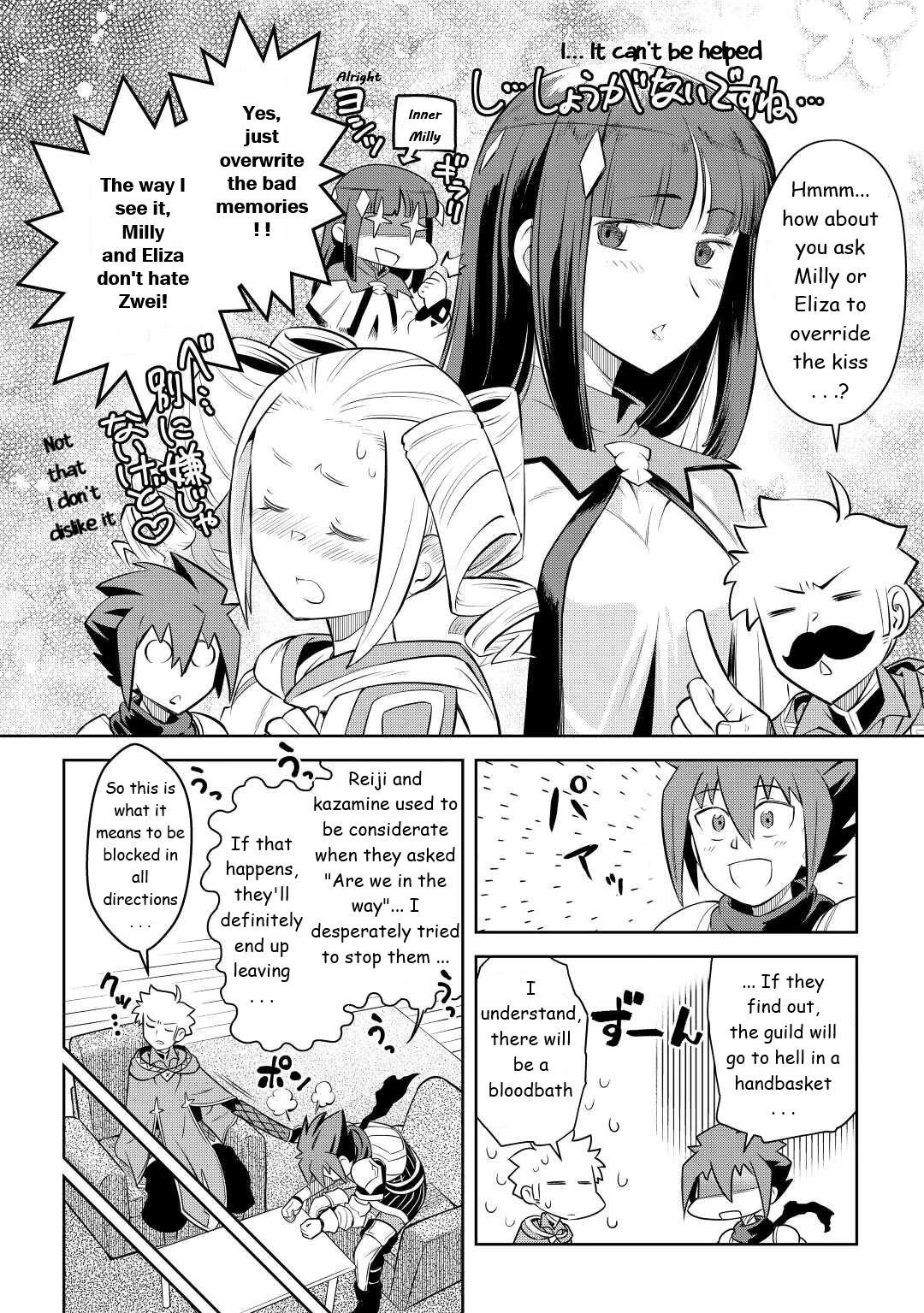 Toaru Ossan no VRMMO Katsudouki Chapter 82 - Page 18