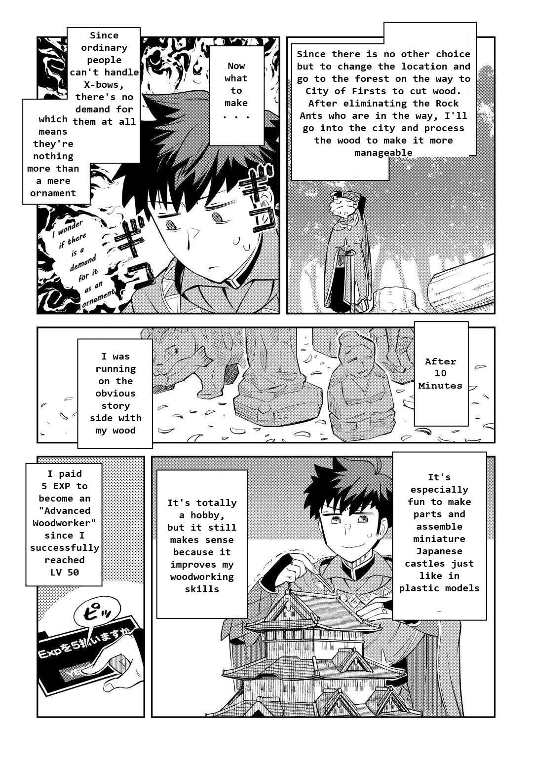 Toaru Ossan no VRMMO Katsudouki Chapter 82 - Page 9