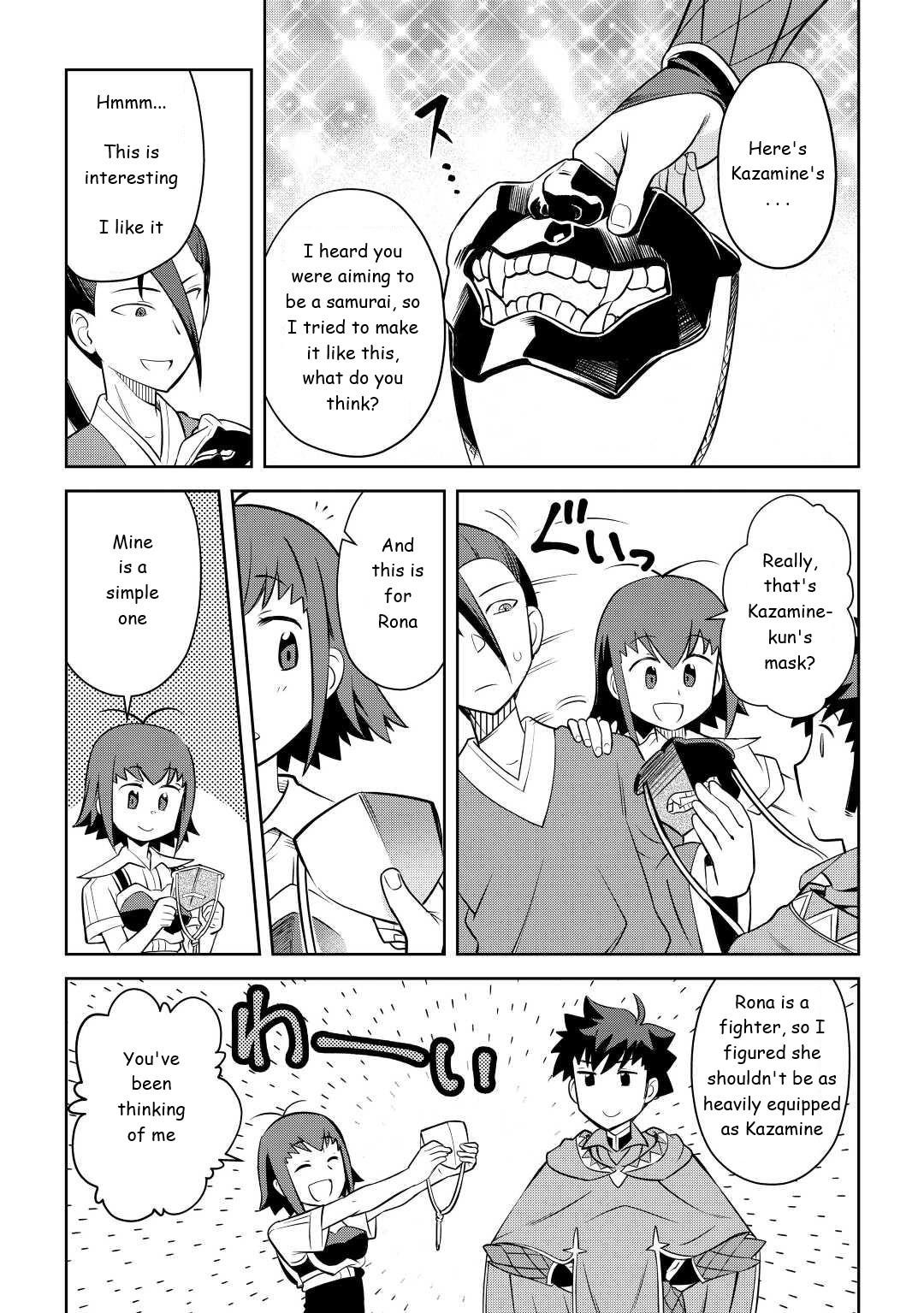 Toaru Ossan no VRMMO Katsudouki Chapter 83 - Page 15