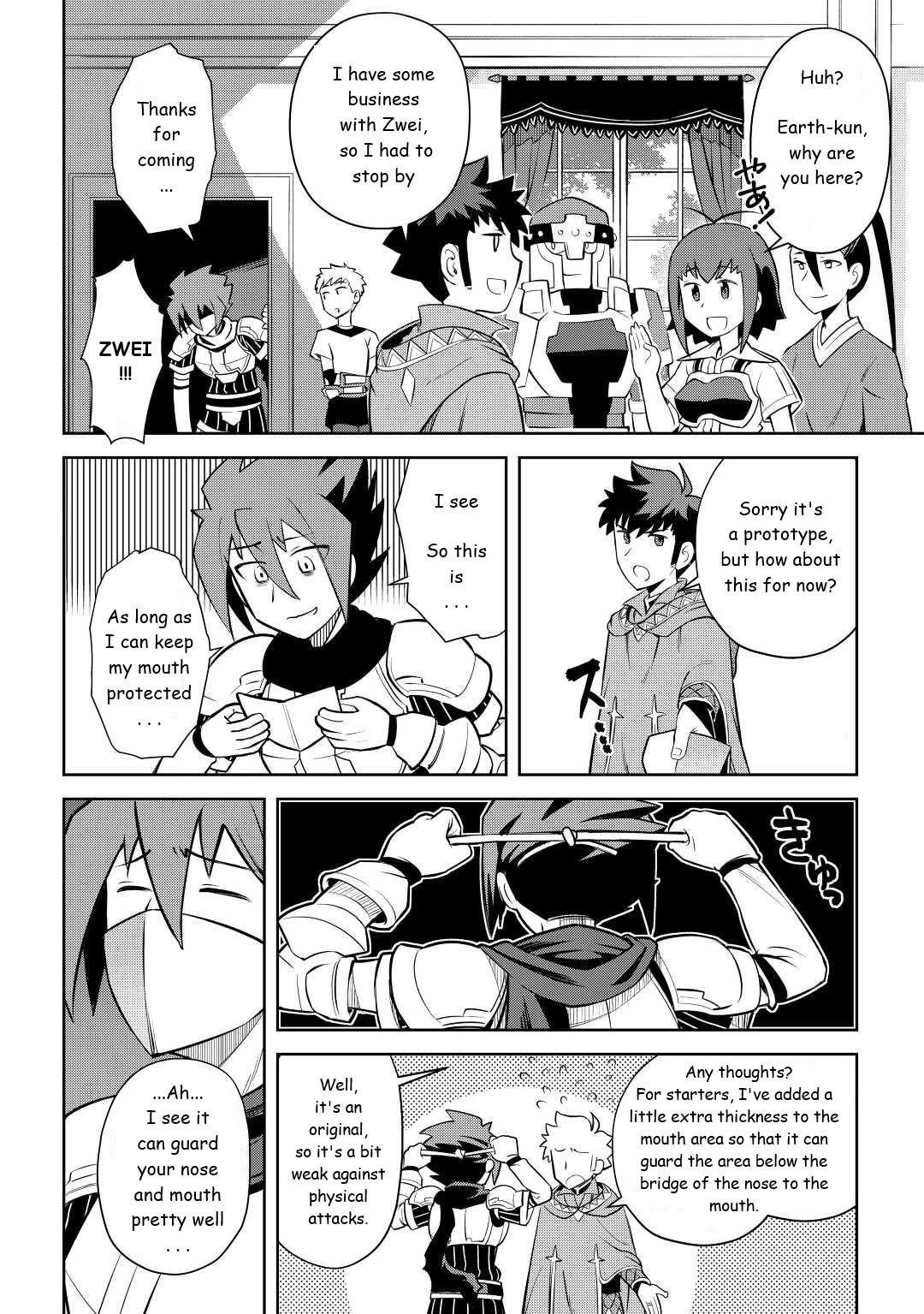Toaru Ossan no VRMMO Katsudouki Chapter 83 - Page 4