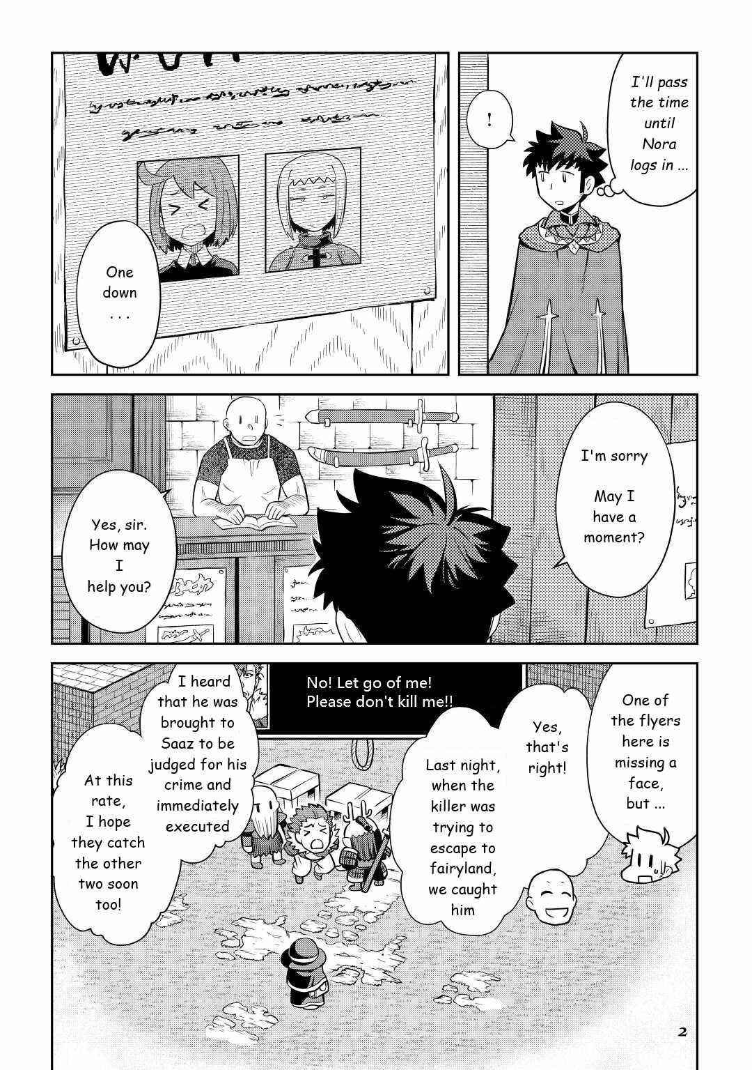 Toaru Ossan no VRMMO Katsudouki Chapter 84 - Page 2