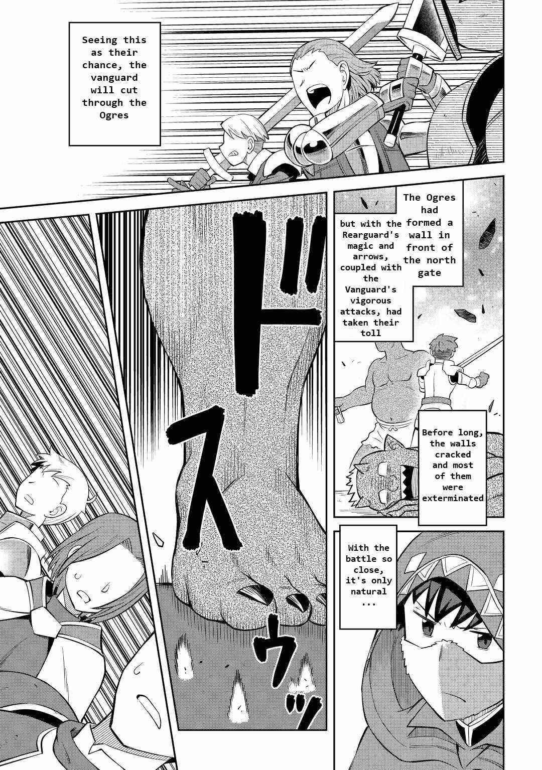 Toaru Ossan no VRMMO Katsudouki Chapter 84 - Page 25