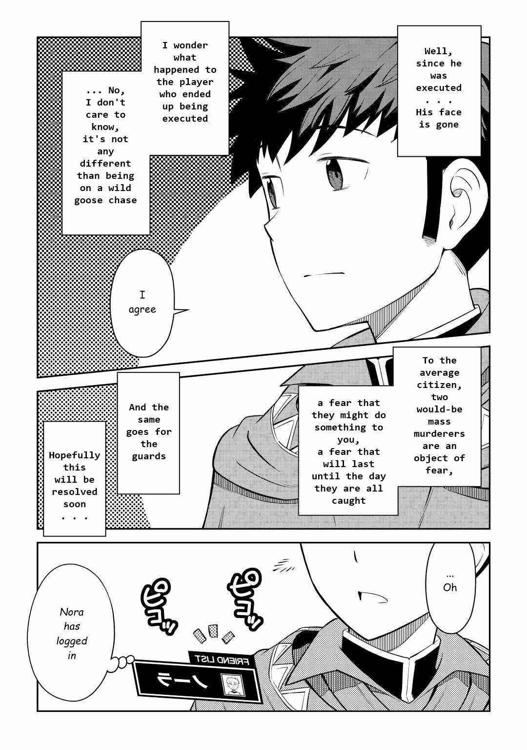 Toaru Ossan no VRMMO Katsudouki Chapter 84 - Page 3