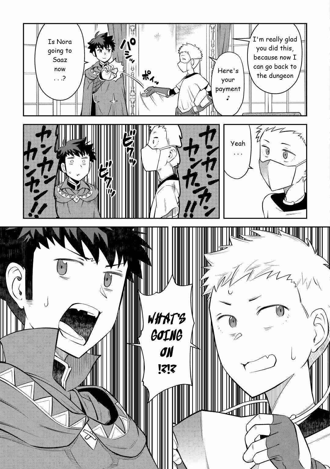 Toaru Ossan no VRMMO Katsudouki Chapter 84 - Page 5